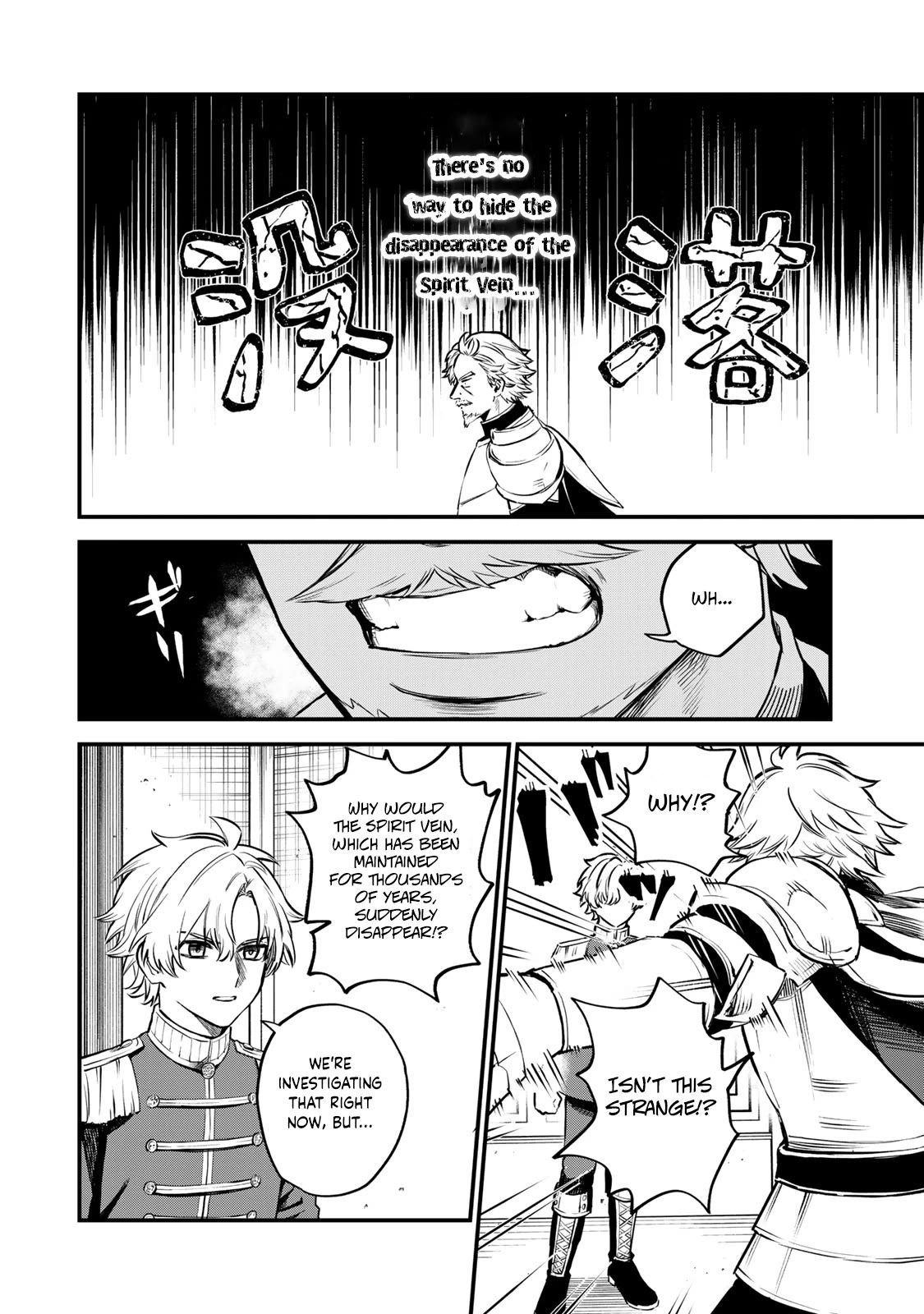 I Became the World's Strongest Witch: I Will Live Freely in a World Where Only I can Access the "Guide Site" Chapter 1 page 60 - Chapter 1