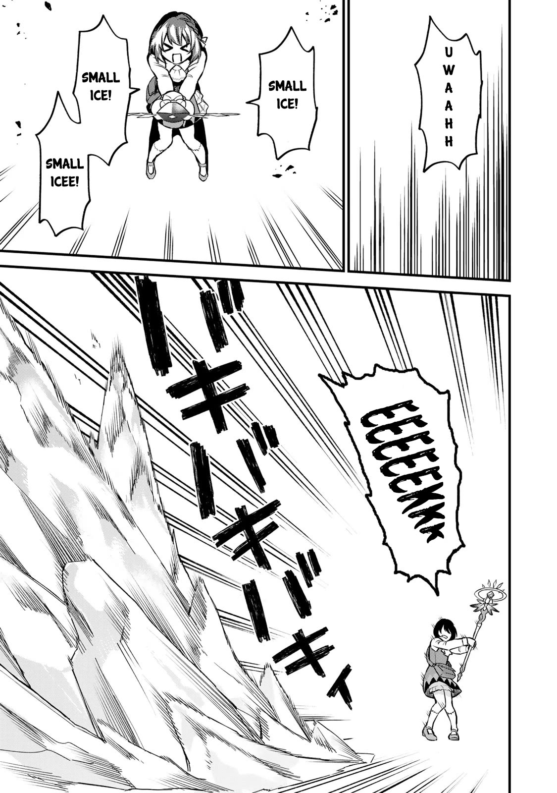 I Became the World's Strongest Witch: I Will Live Freely in a World Where Only I can Access the "Guide Site" Chapter 1 page 63 - Chapter 1