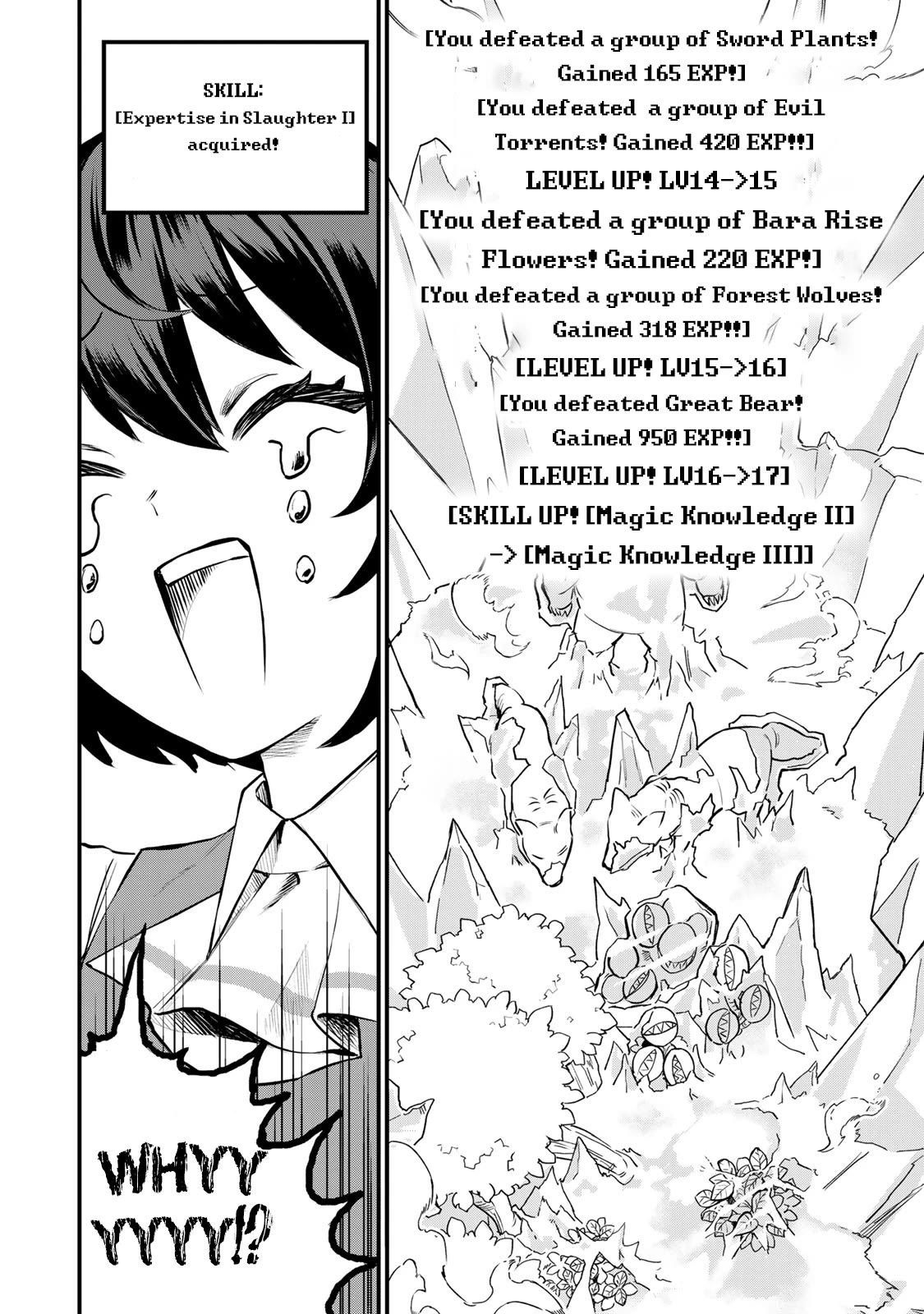 I Became the World's Strongest Witch: I Will Live Freely in a World Where Only I can Access the "Guide Site" Chapter 1 page 64 - Chapter 1