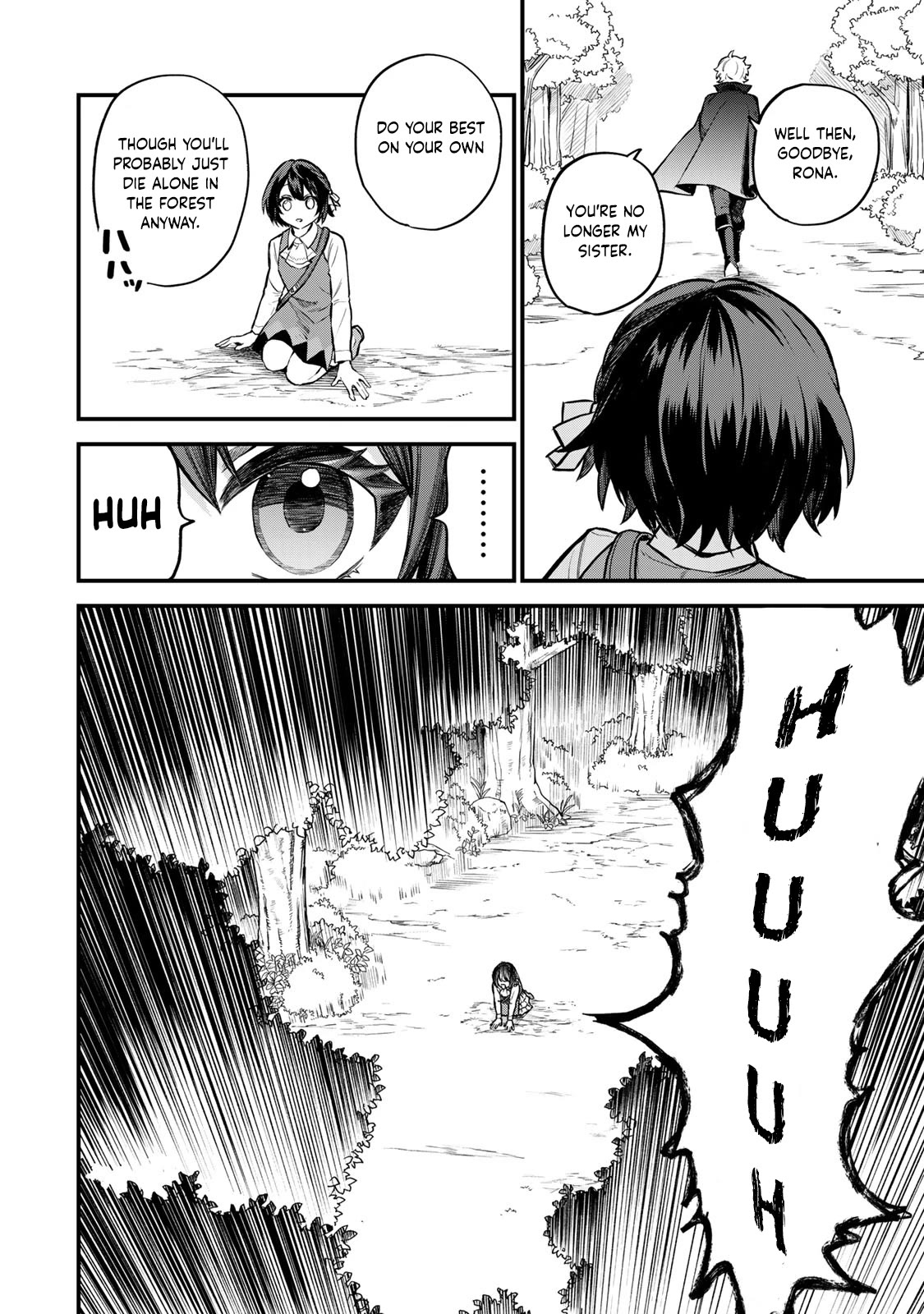 I Became the World's Strongest Witch: I Will Live Freely in a World Where Only I can Access the "Guide Site" Chapter 1 page 8 - Chapter 1