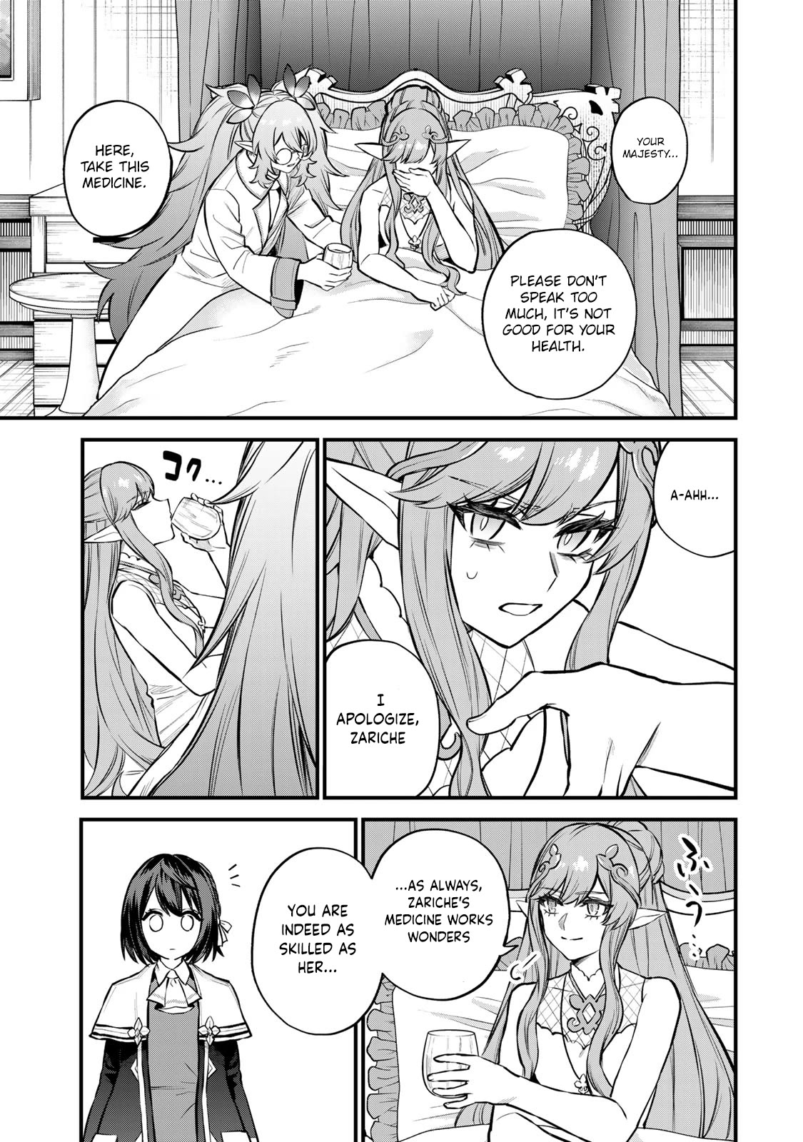 I Became the World's Strongest Witch: I Will Live Freely in a World Where Only I can Access the "Guide Site" Chapter 10 page 14 - Chapter 10