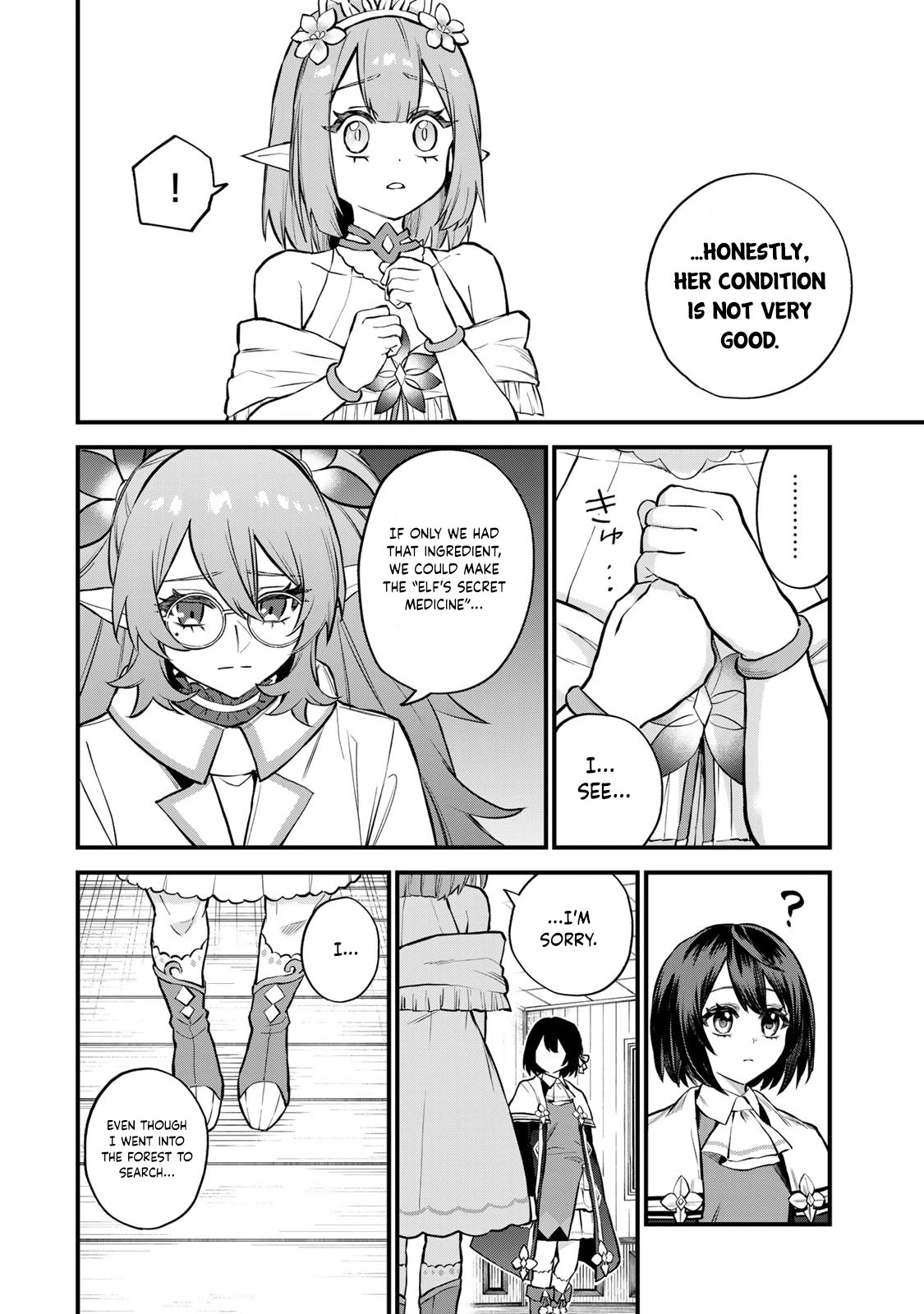I Became the World's Strongest Witch: I Will Live Freely in a World Where Only I can Access the "Guide Site" Chapter 10 page 17 - Chapter 10