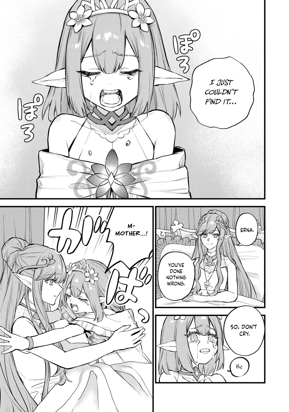 I Became the World's Strongest Witch: I Will Live Freely in a World Where Only I can Access the "Guide Site" Chapter 10 page 18 - Chapter 10