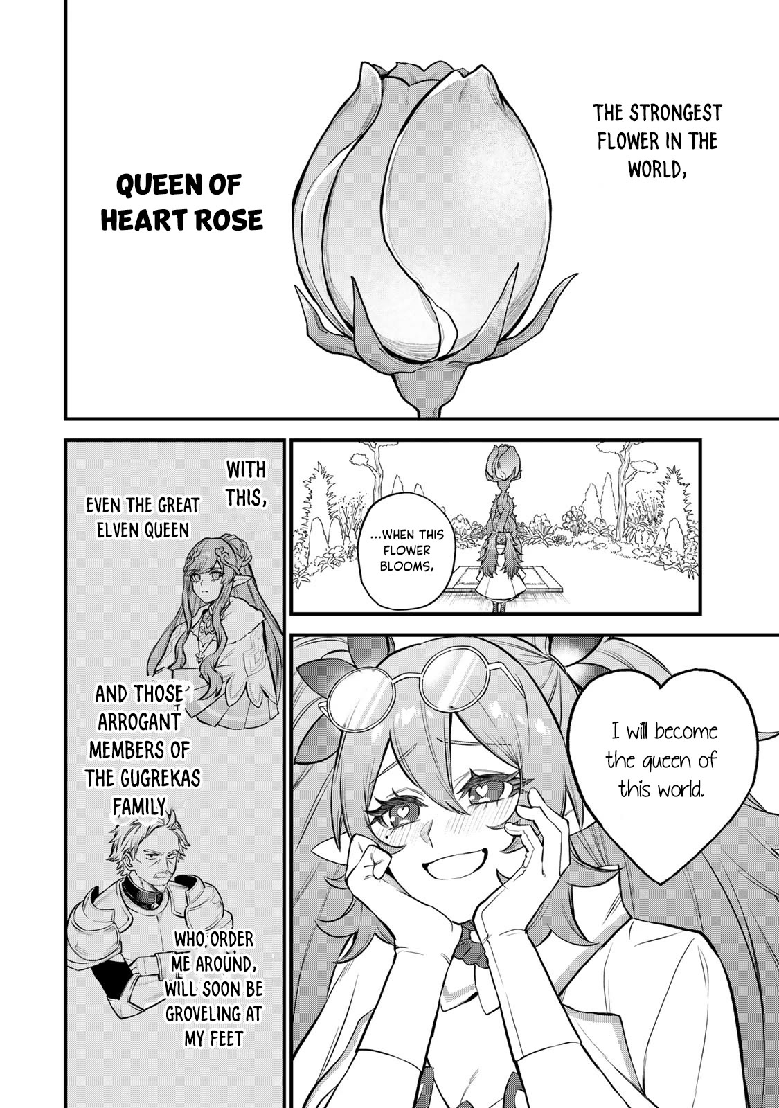 I Became the World's Strongest Witch: I Will Live Freely in a World Where Only I can Access the "Guide Site" Chapter 10 page 23 - Chapter 10