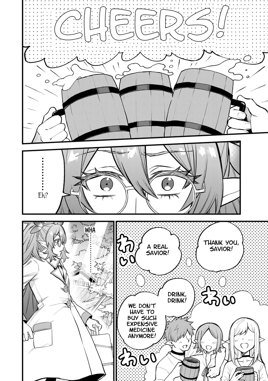 I Became the World's Strongest Witch: I Will Live Freely in a World Where Only I can Access the "Guide Site" Chapter 10 page 25 - Chapter 10