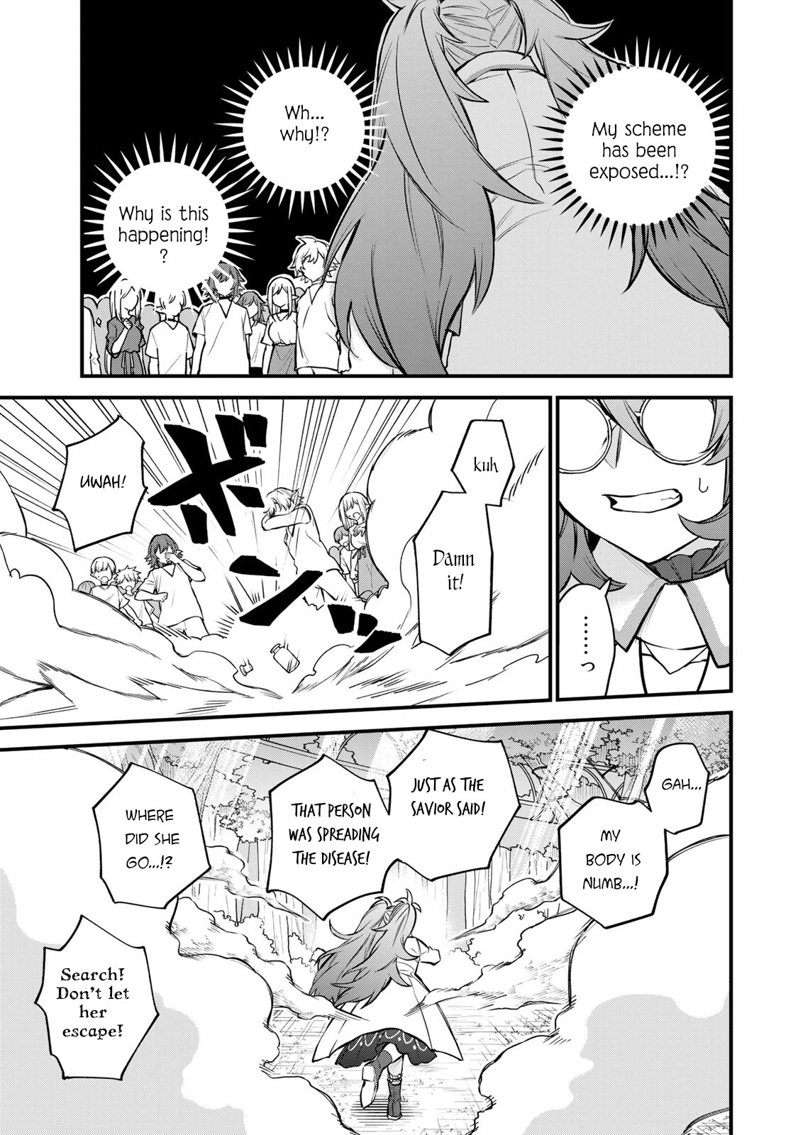 I Became the World's Strongest Witch: I Will Live Freely in a World Where Only I can Access the "Guide Site" Chapter 10 page 30 - Chapter 10
