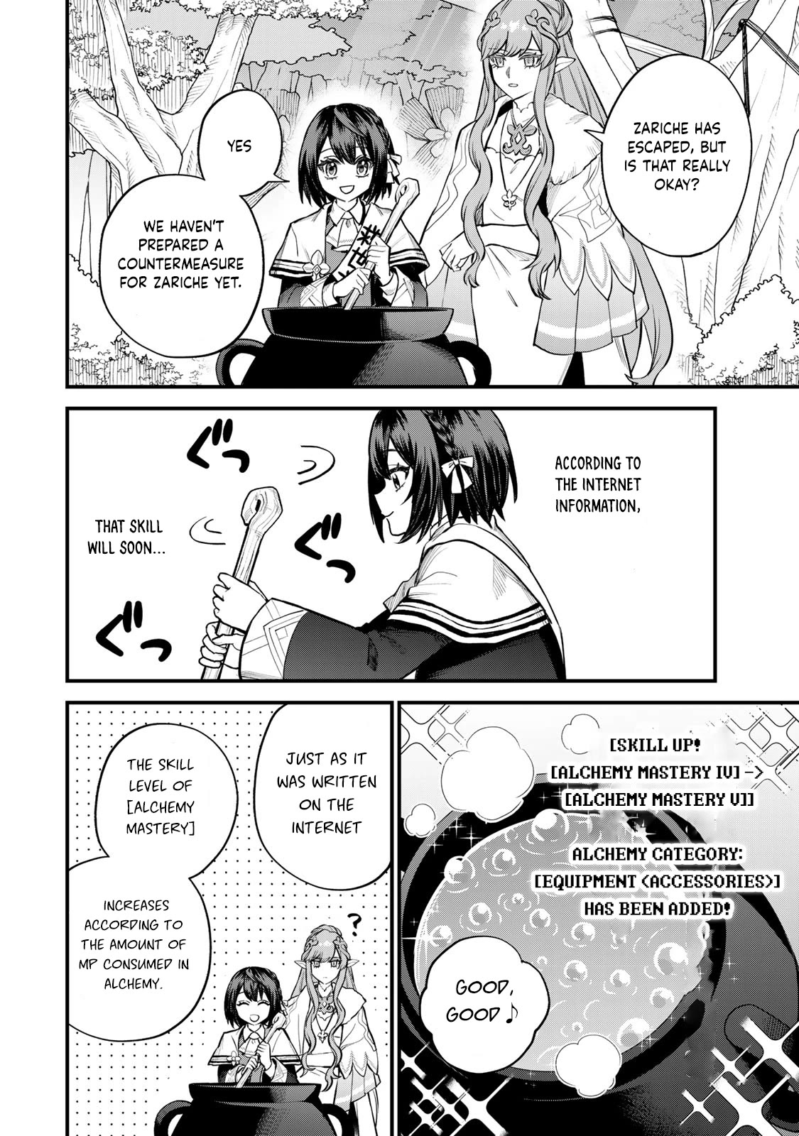 I Became the World's Strongest Witch: I Will Live Freely in a World Where Only I can Access the "Guide Site" Chapter 10 page 31 - Chapter 10