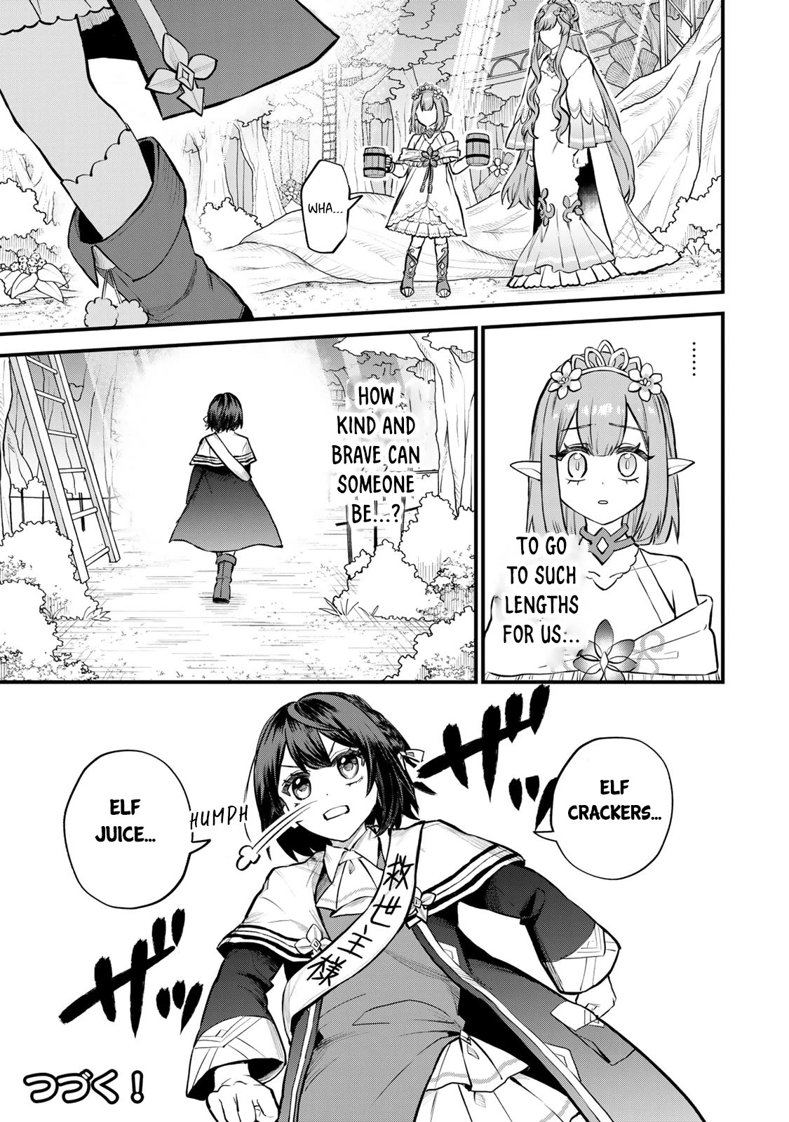 I Became the World's Strongest Witch: I Will Live Freely in a World Where Only I can Access the "Guide Site" Chapter 10 page 34 - Chapter 10