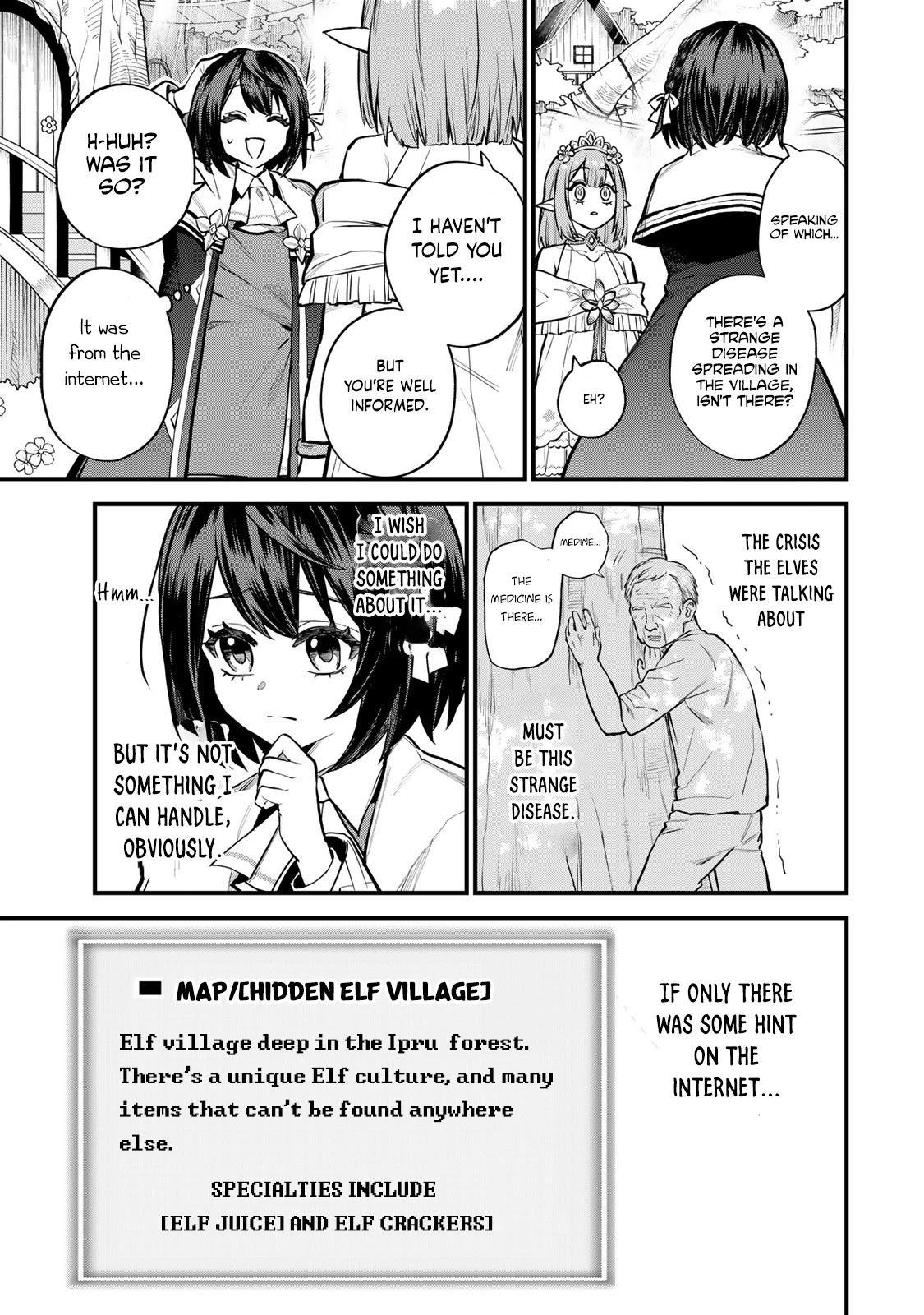 I Became the World's Strongest Witch: I Will Live Freely in a World Where Only I can Access the "Guide Site" Chapter 10 page 6 - Chapter 10