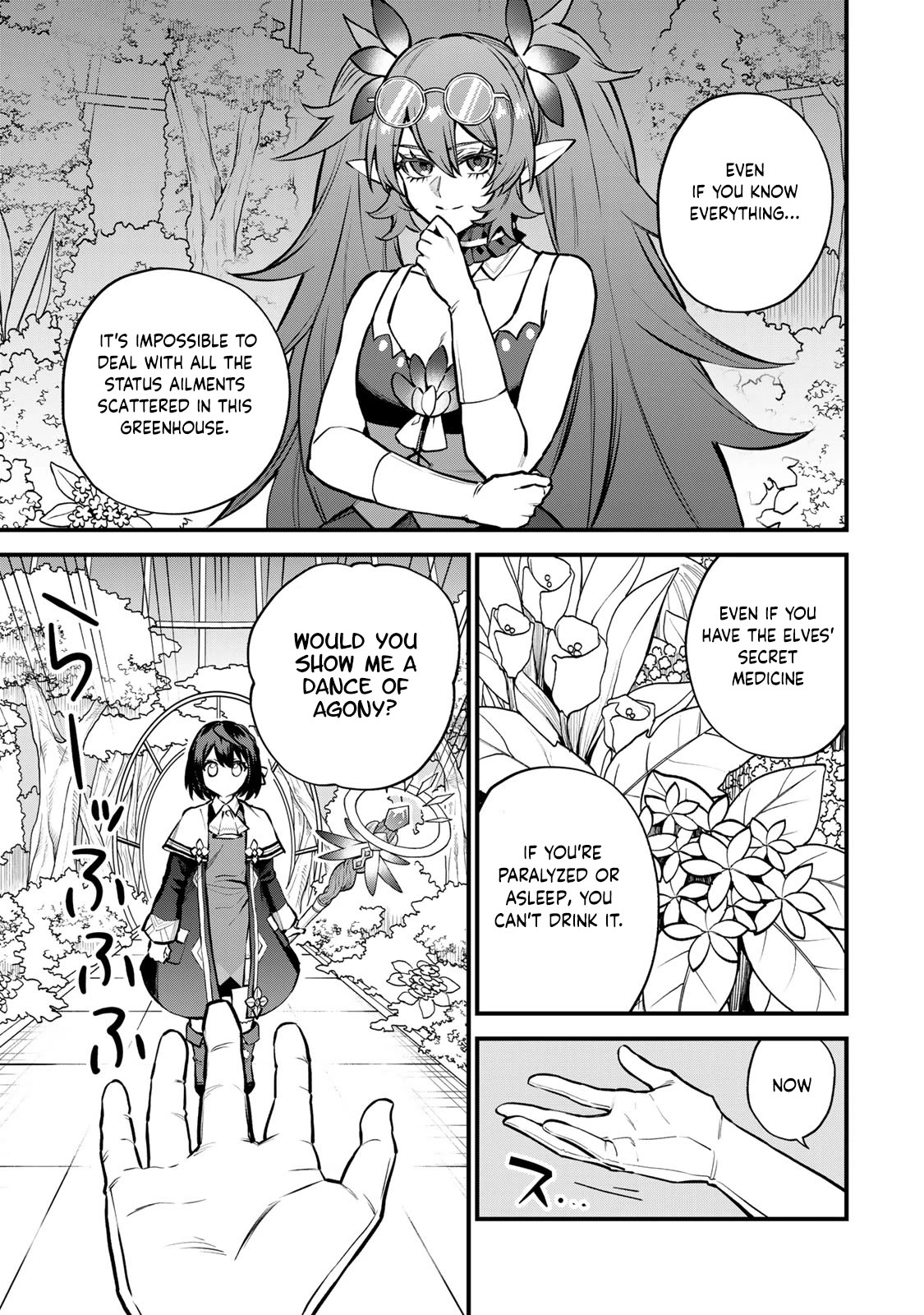 I Became the World's Strongest Witch: I Will Live Freely in a World Where Only I can Access the "Guide Site" Chapter 11 page 12 - Chapter 11
