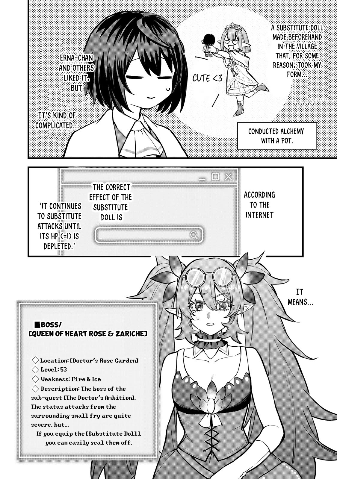 I Became the World's Strongest Witch: I Will Live Freely in a World Where Only I can Access the "Guide Site" Chapter 11 page 15 - Chapter 11