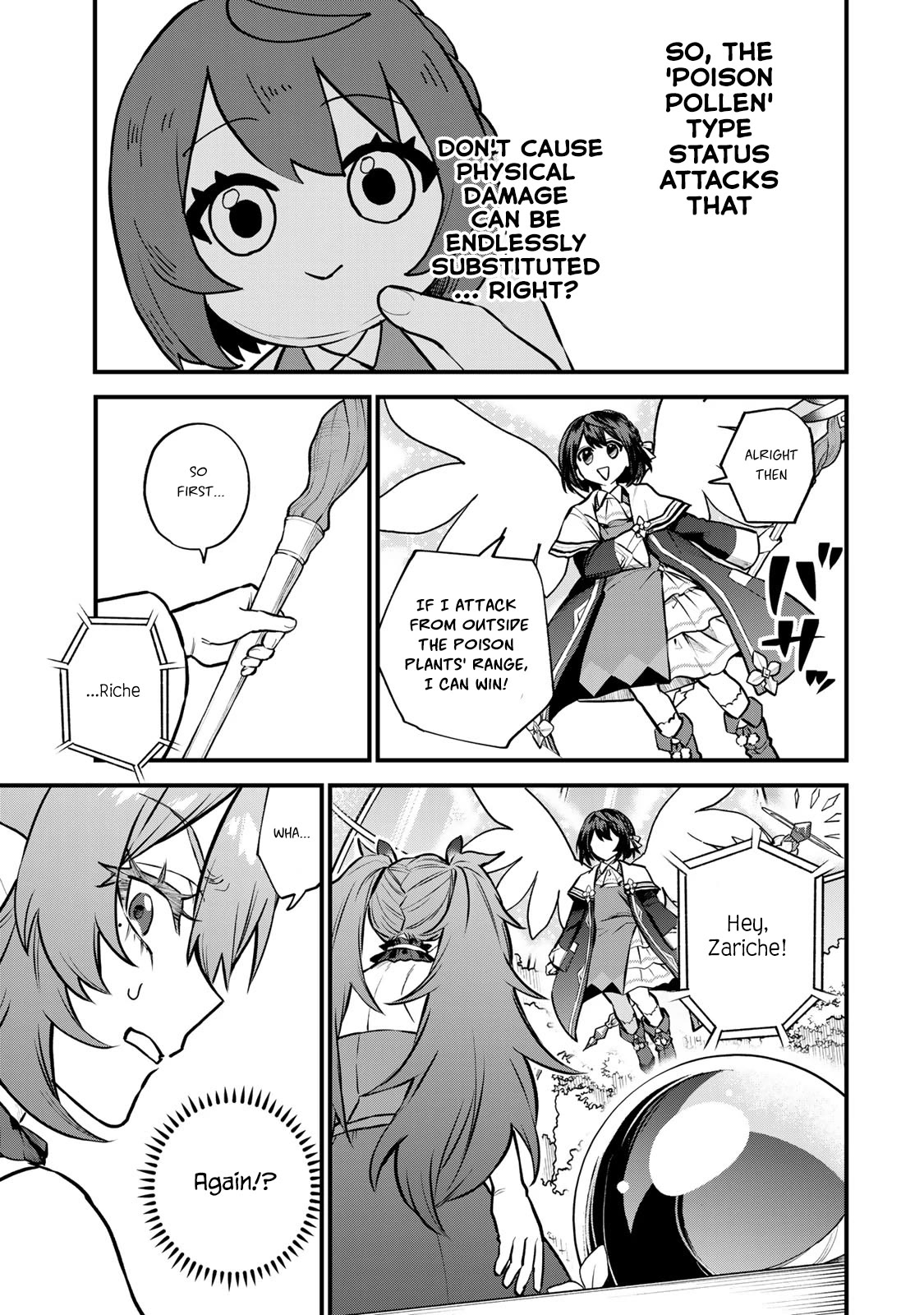 I Became the World's Strongest Witch: I Will Live Freely in a World Where Only I can Access the "Guide Site" Chapter 11 page 16 - Chapter 11