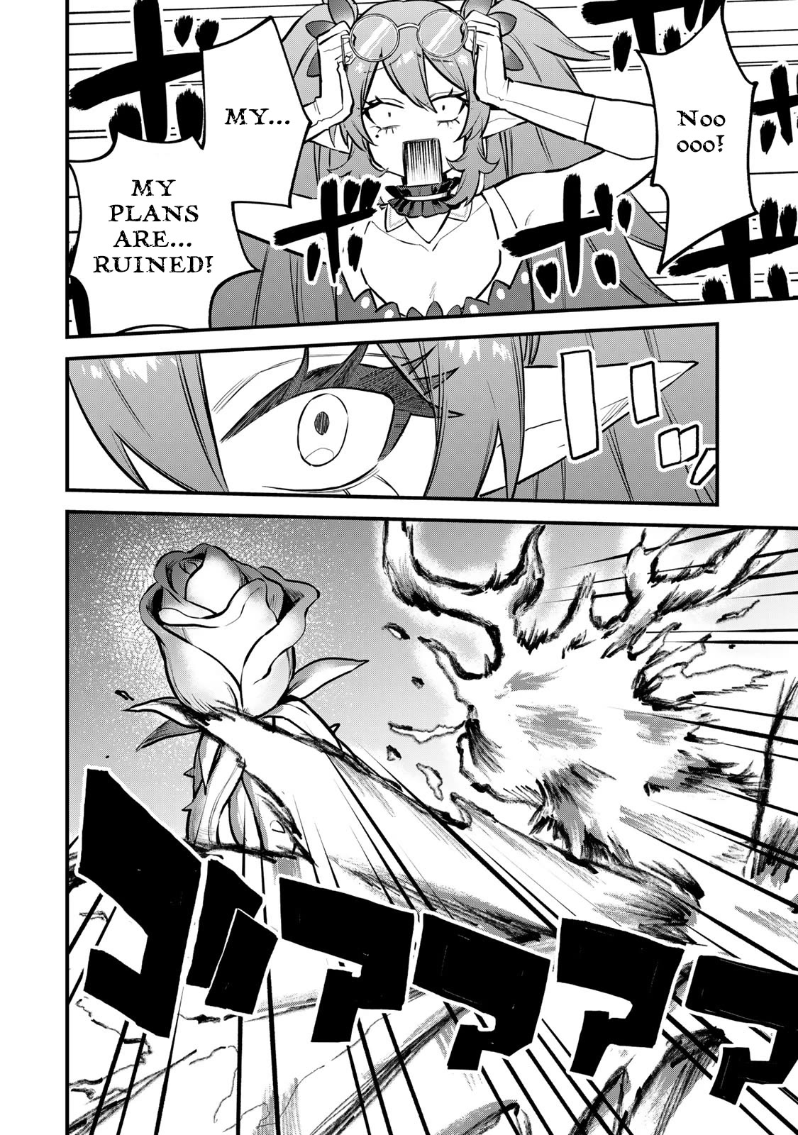 I Became the World's Strongest Witch: I Will Live Freely in a World Where Only I can Access the "Guide Site" Chapter 11 page 22 - Chapter 11