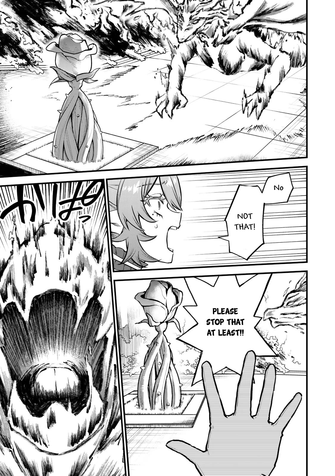 I Became the World's Strongest Witch: I Will Live Freely in a World Where Only I can Access the "Guide Site" Chapter 11 page 23 - Chapter 11