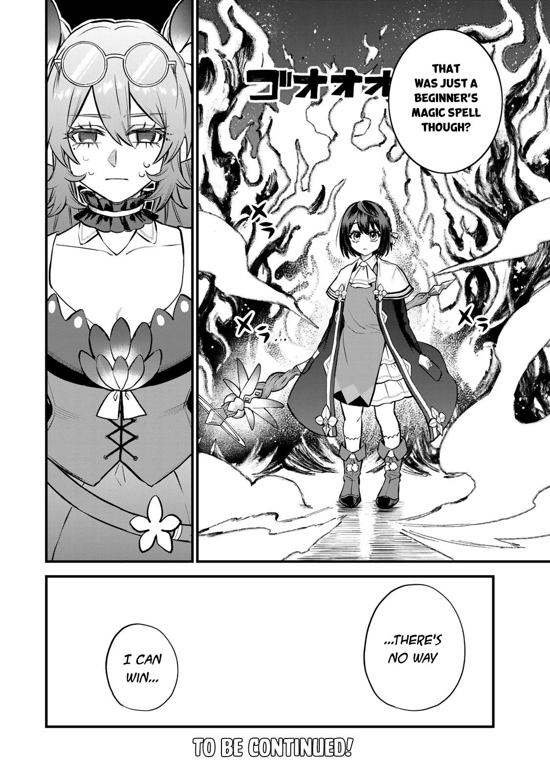 I Became the World's Strongest Witch: I Will Live Freely in a World Where Only I can Access the "Guide Site" Chapter 11 page 27 - Chapter 11