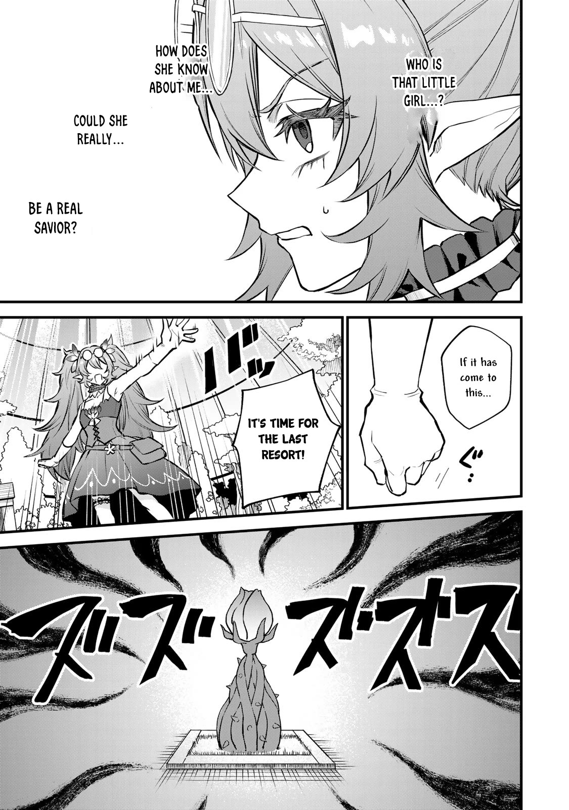 I Became the World's Strongest Witch: I Will Live Freely in a World Where Only I can Access the "Guide Site" Chapter 11 page 4 - Chapter 11