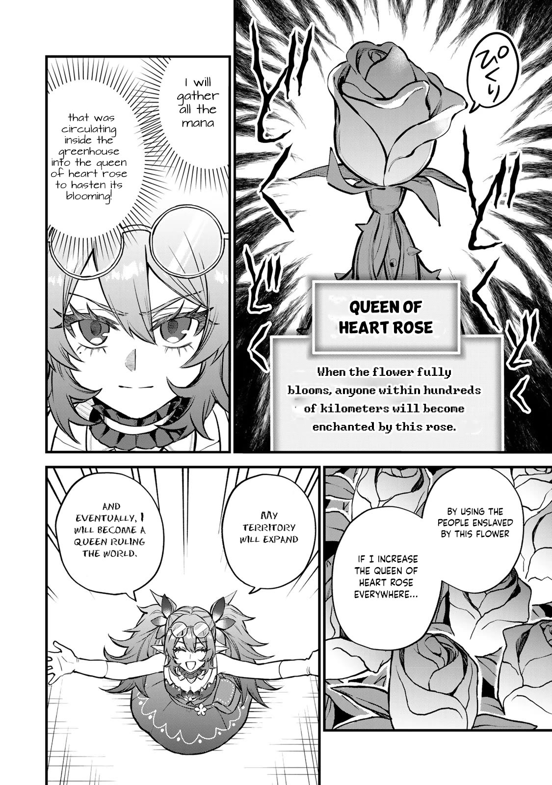 I Became the World's Strongest Witch: I Will Live Freely in a World Where Only I can Access the "Guide Site" Chapter 11 page 5 - Chapter 11
