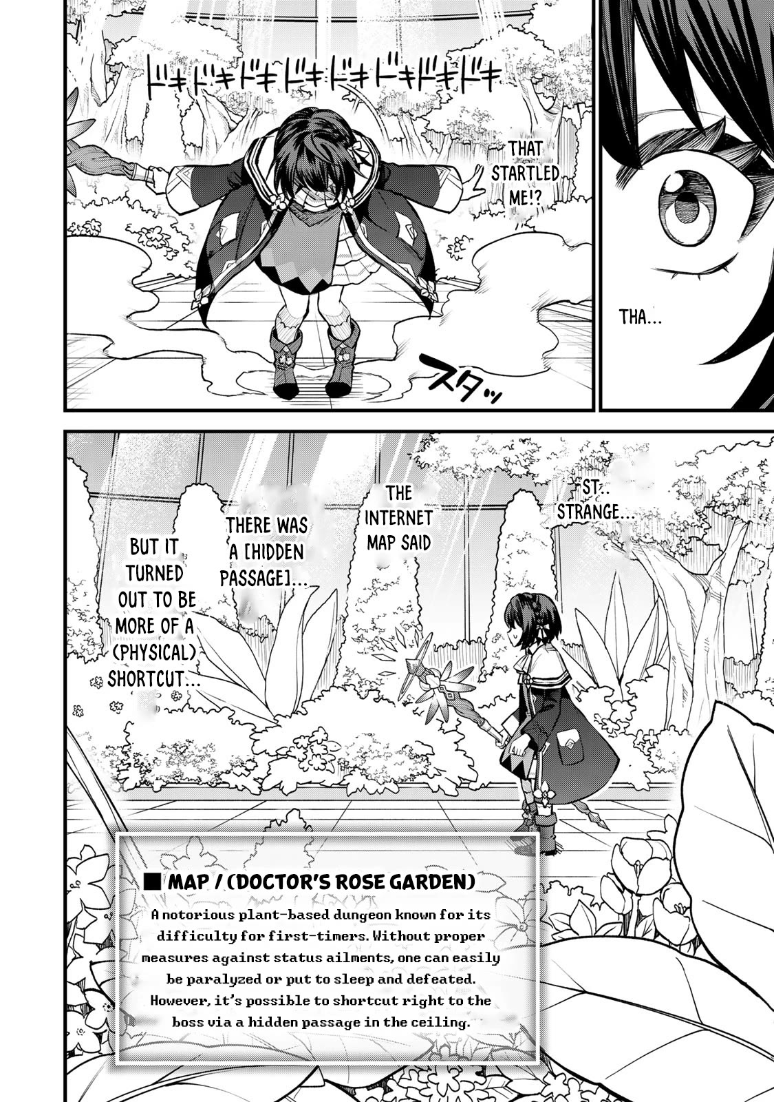 I Became the World's Strongest Witch: I Will Live Freely in a World Where Only I can Access the "Guide Site" Chapter 11 page 9 - Chapter 11