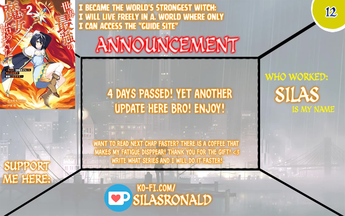 I Became the World's Strongest Witch: I Will Live Freely in a World Where Only I can Access the "Guide Site" Chapter 12 page 1 - Chapter 12