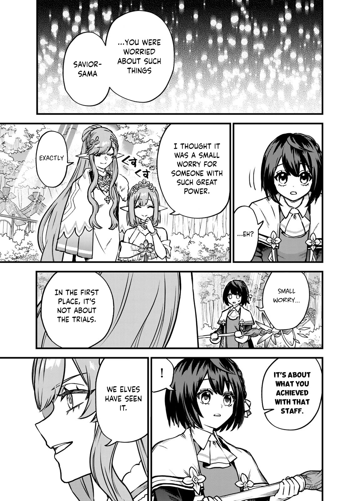 I Became the World's Strongest Witch: I Will Live Freely in a World Where Only I can Access the "Guide Site" Chapter 12 page 12 - Chapter 12