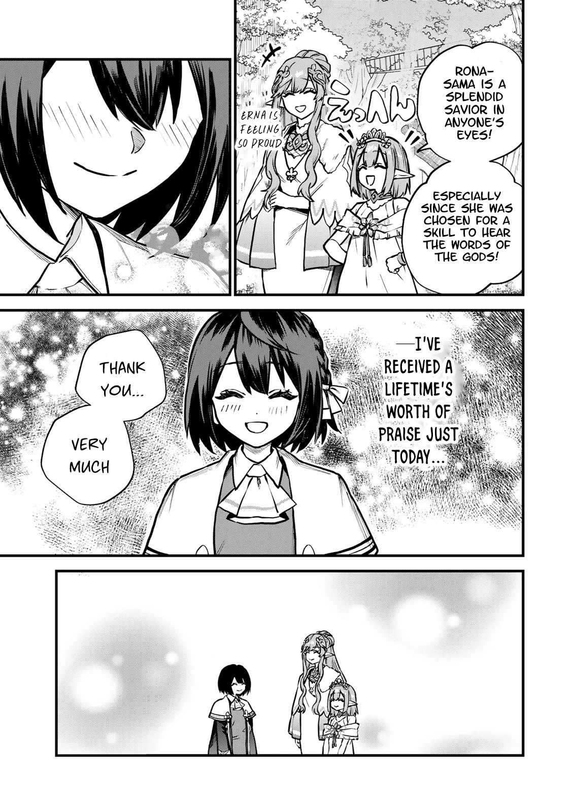 I Became the World's Strongest Witch: I Will Live Freely in a World Where Only I can Access the "Guide Site" Chapter 12 page 14 - Chapter 12