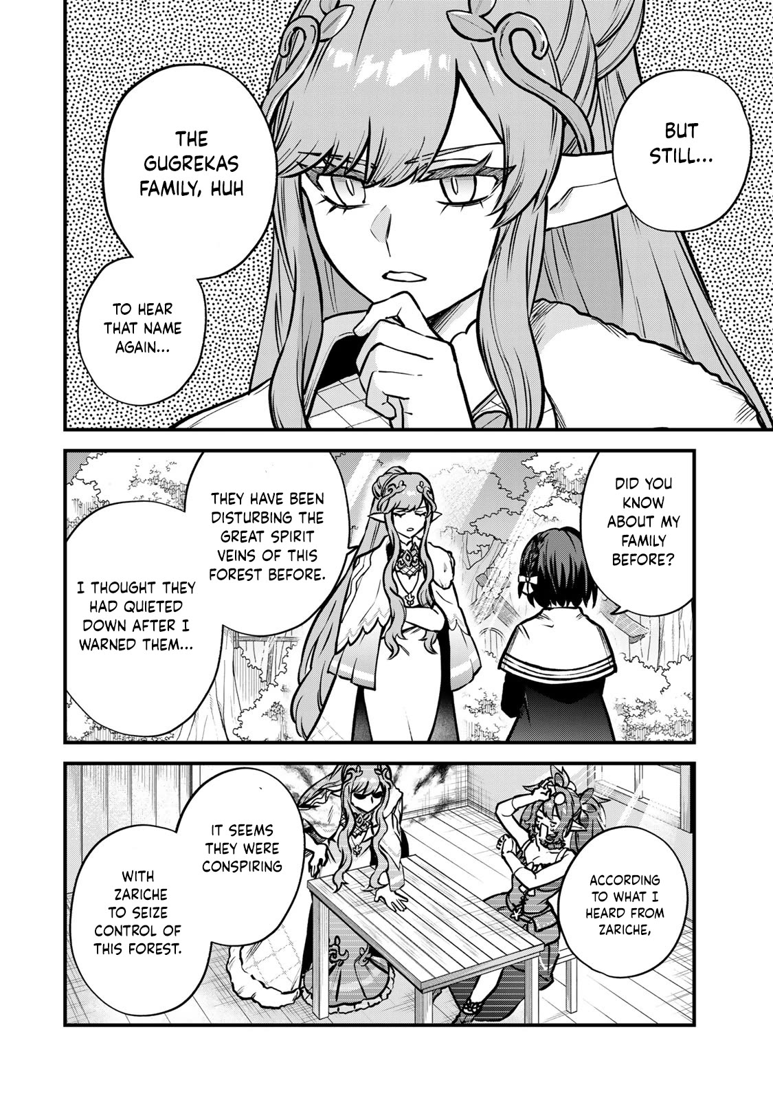 I Became the World's Strongest Witch: I Will Live Freely in a World Where Only I can Access the "Guide Site" Chapter 12 page 15 - Chapter 12