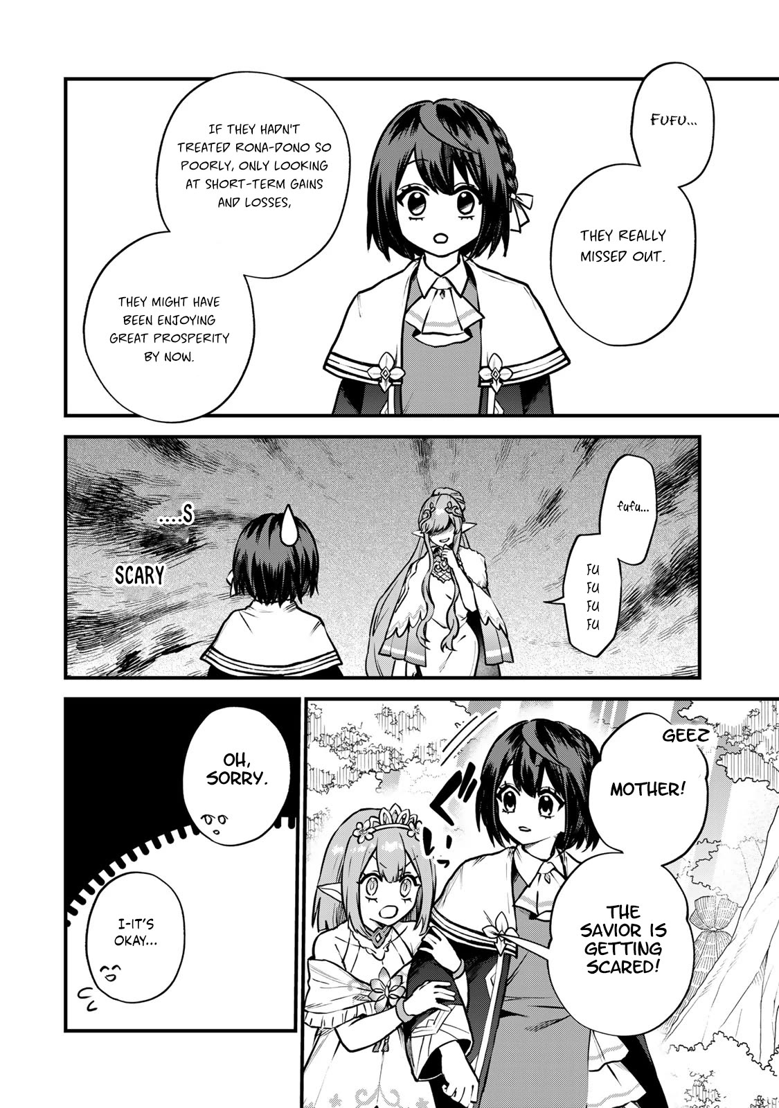 I Became the World's Strongest Witch: I Will Live Freely in a World Where Only I can Access the "Guide Site" Chapter 12 page 17 - Chapter 12