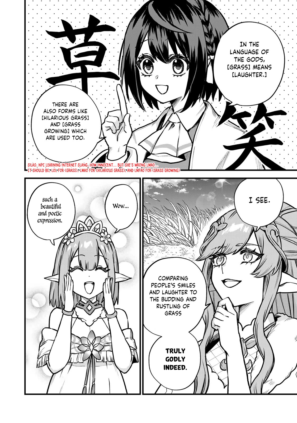 I Became the World's Strongest Witch: I Will Live Freely in a World Where Only I can Access the "Guide Site" Chapter 12 page 21 - Chapter 12
