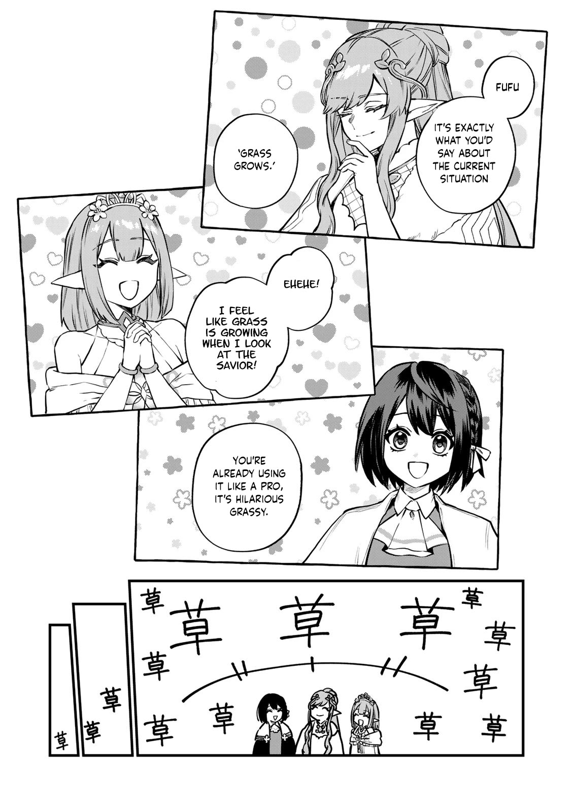 I Became the World's Strongest Witch: I Will Live Freely in a World Where Only I can Access the "Guide Site" Chapter 12 page 22 - Chapter 12