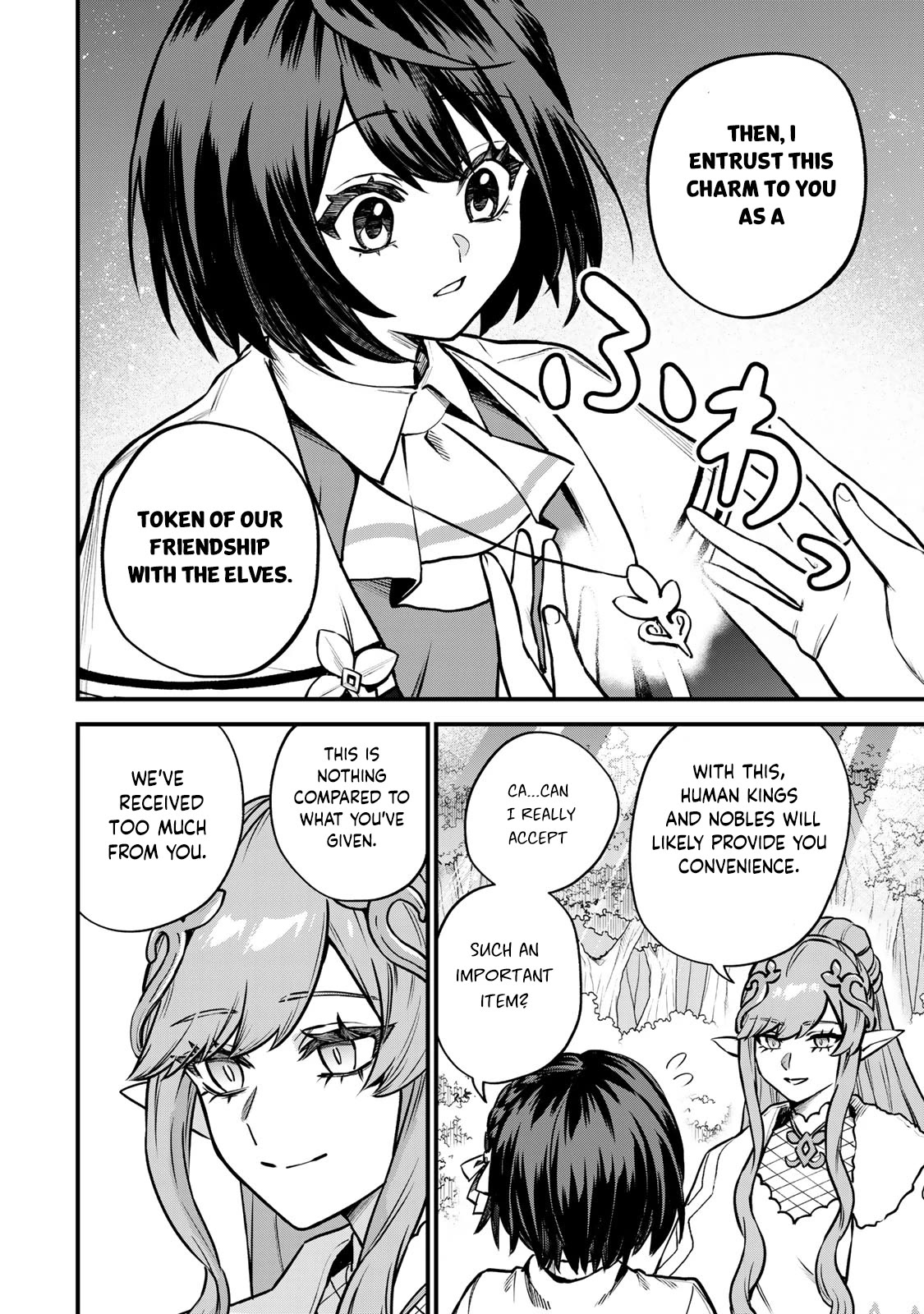 I Became the World's Strongest Witch: I Will Live Freely in a World Where Only I can Access the "Guide Site" Chapter 12 page 27 - Chapter 12