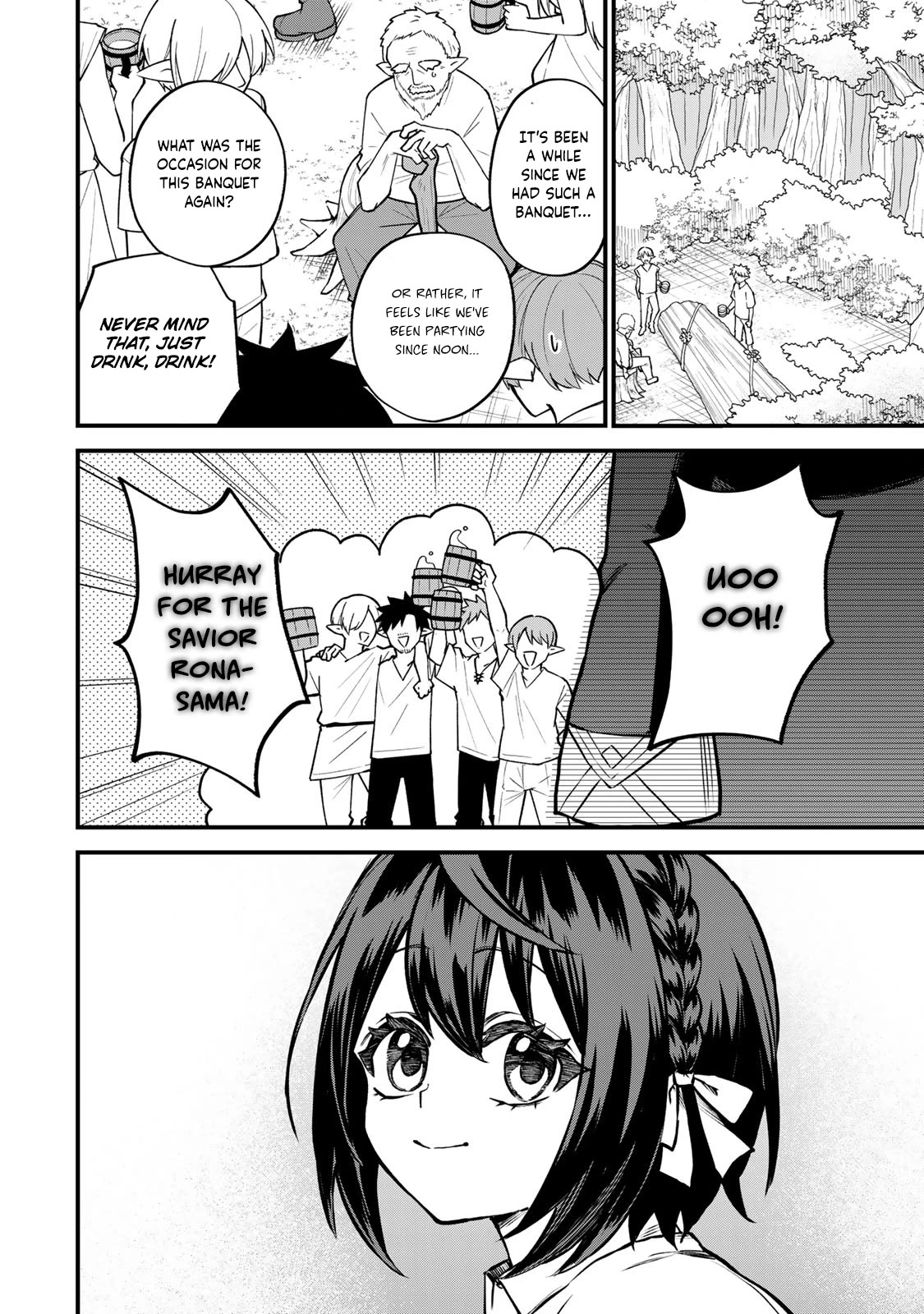 I Became the World's Strongest Witch: I Will Live Freely in a World Where Only I can Access the "Guide Site" Chapter 12 page 3 - Chapter 12