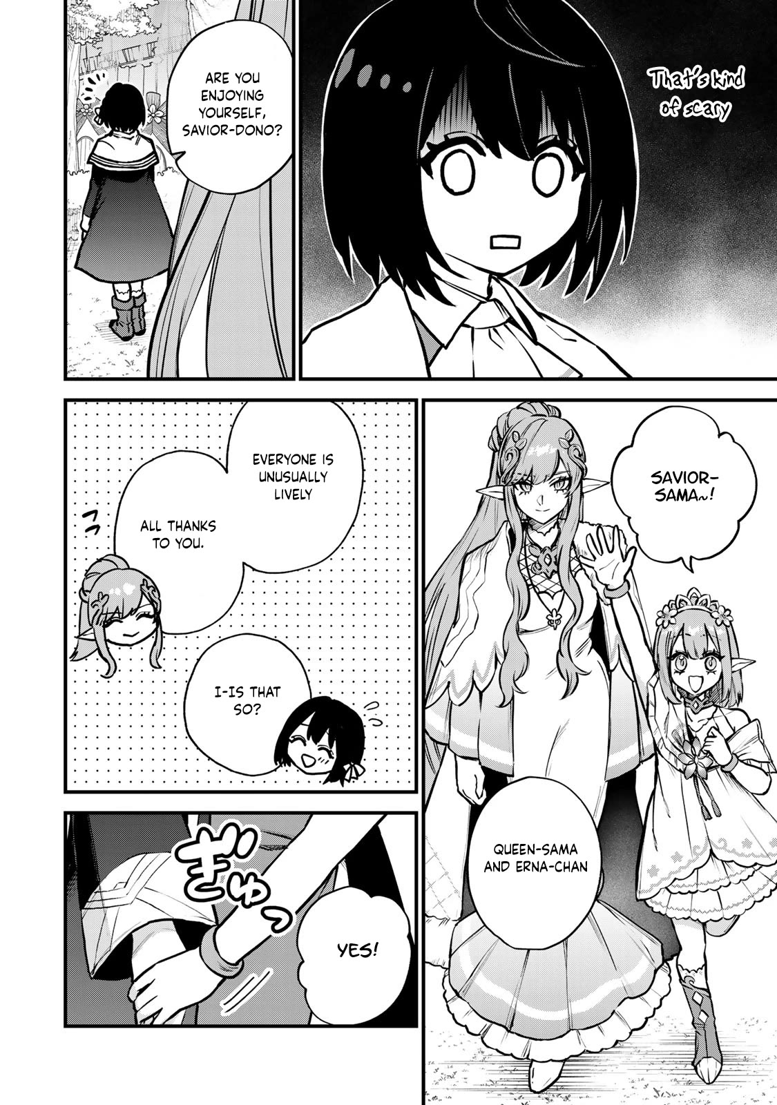I Became the World's Strongest Witch: I Will Live Freely in a World Where Only I can Access the "Guide Site" Chapter 12 page 5 - Chapter 12