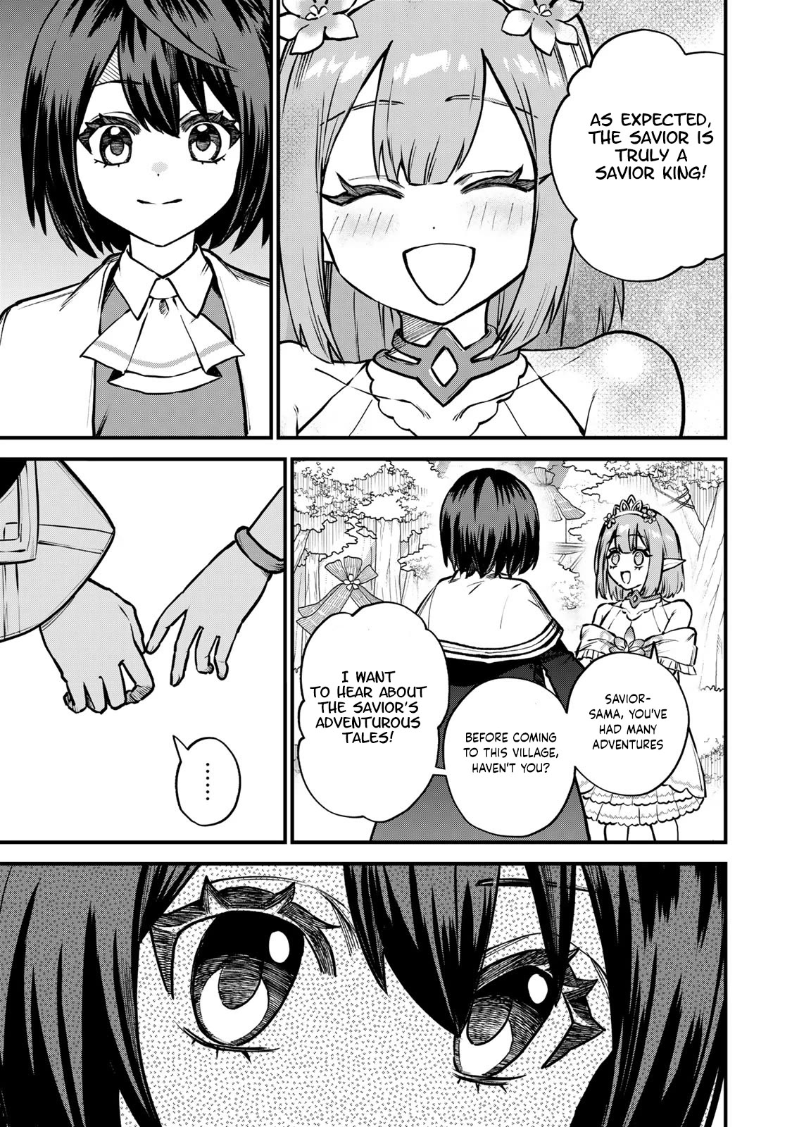 I Became the World's Strongest Witch: I Will Live Freely in a World Where Only I can Access the "Guide Site" Chapter 12 page 6 - Chapter 12