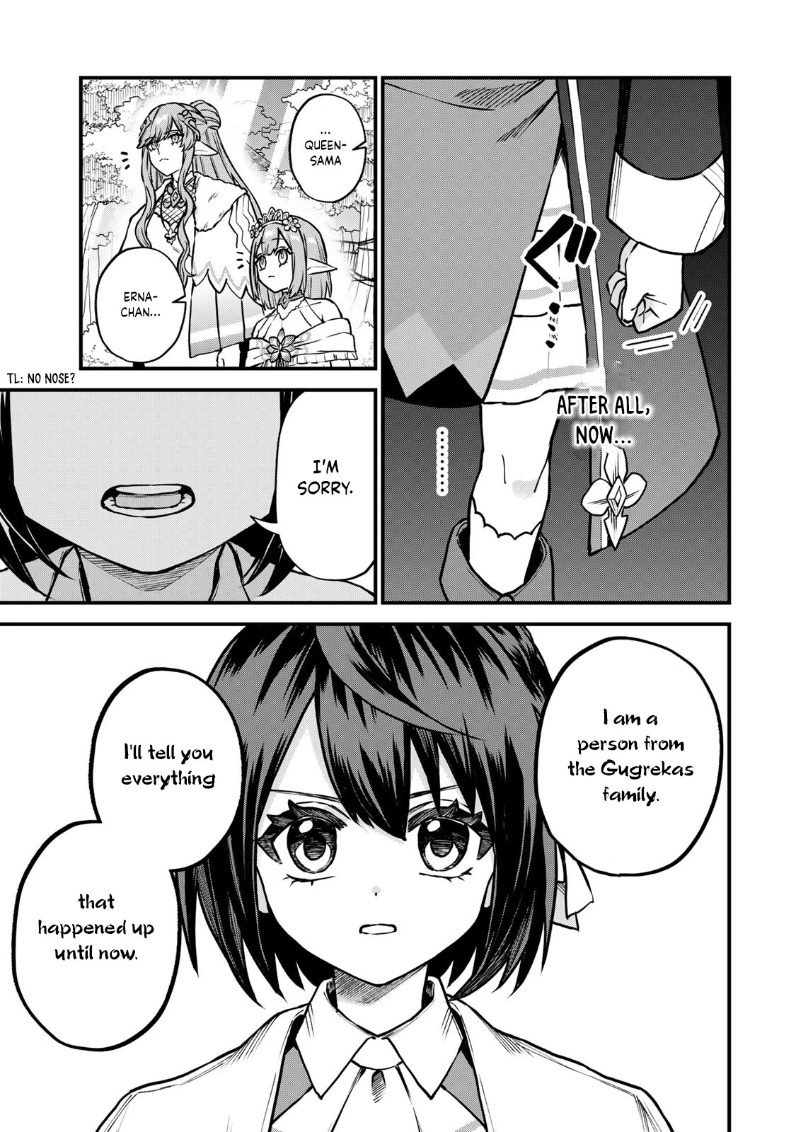 I Became the World's Strongest Witch: I Will Live Freely in a World Where Only I can Access the "Guide Site" Chapter 12 page 8 - Chapter 12