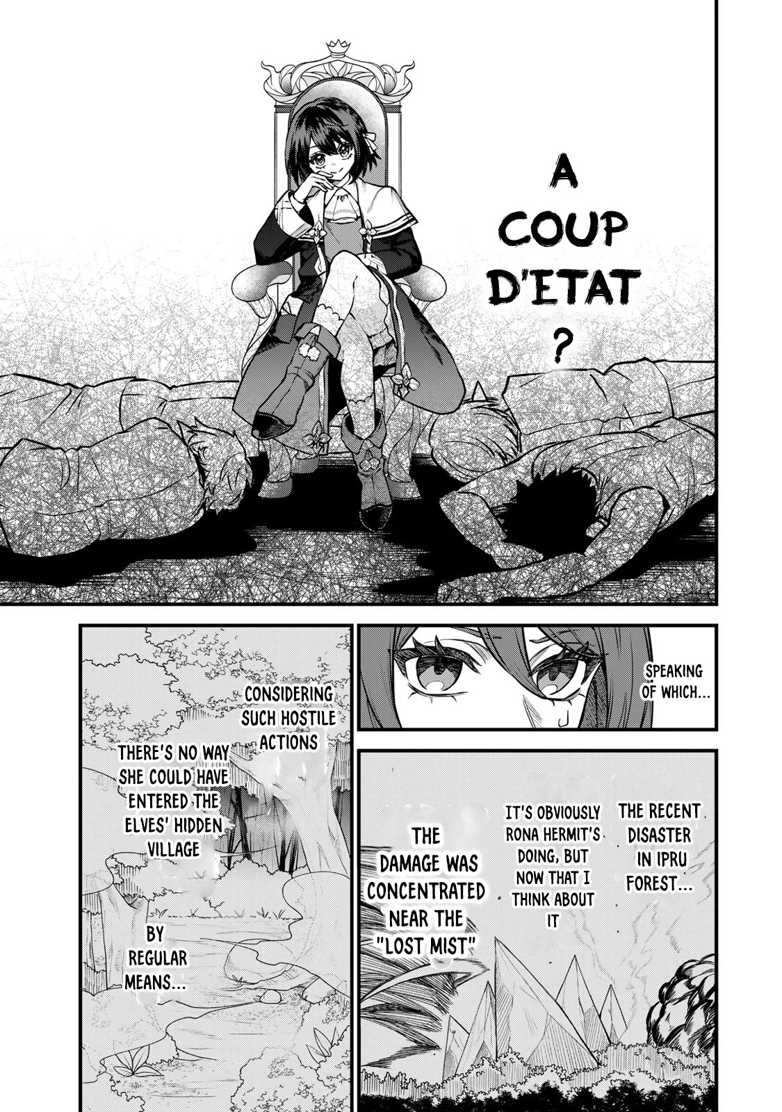 I Became the World's Strongest Witch: I Will Live Freely in a World Where Only I can Access the "Guide Site" Chapter 13 page 10 - Chapter 13