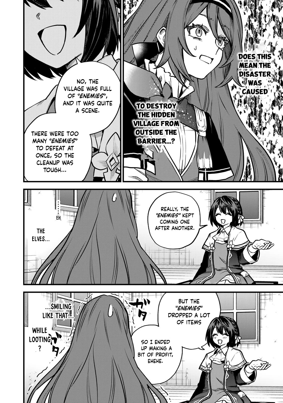 I Became the World's Strongest Witch: I Will Live Freely in a World Where Only I can Access the "Guide Site" Chapter 13 page 11 - Chapter 13