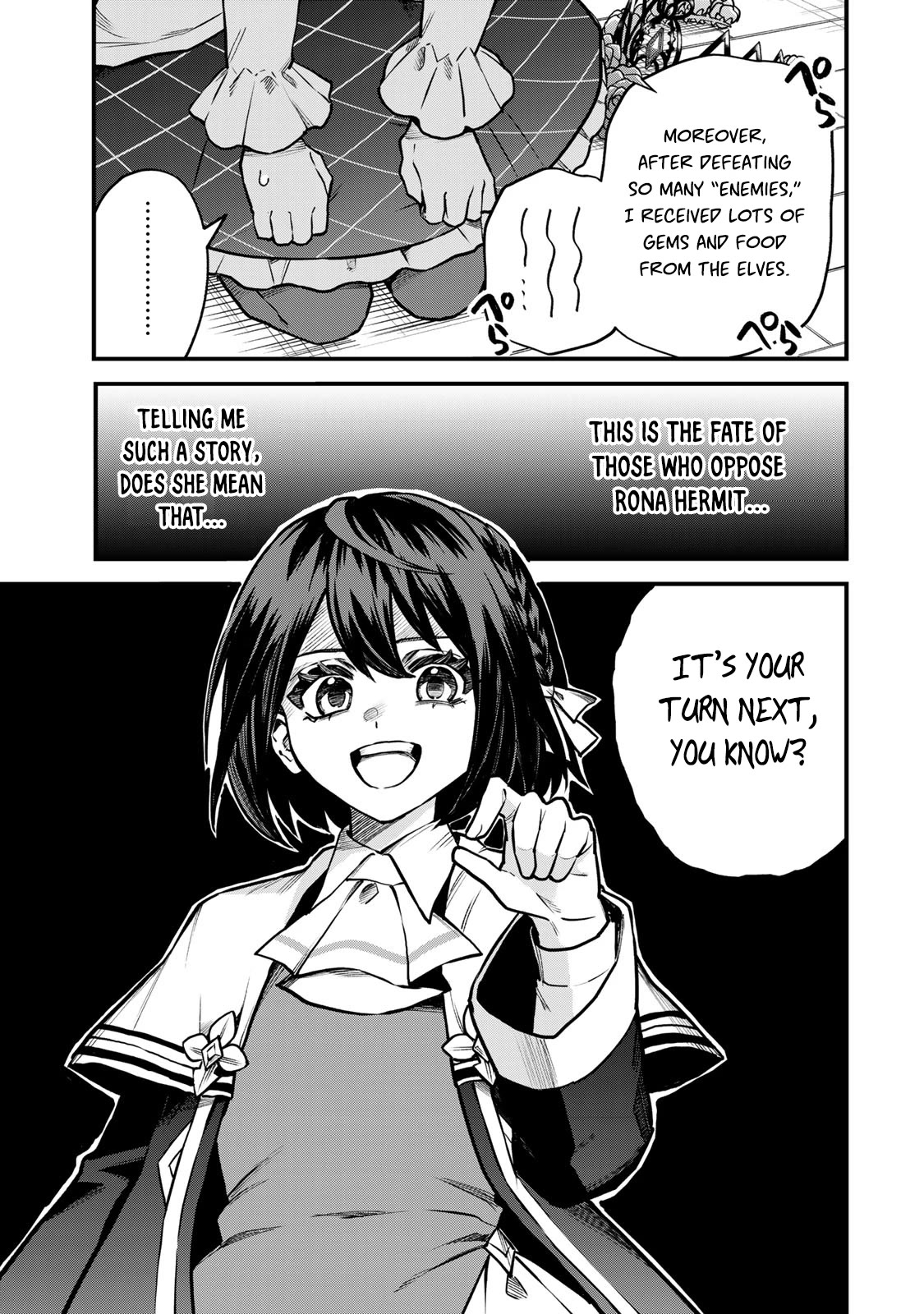 I Became the World's Strongest Witch: I Will Live Freely in a World Where Only I can Access the "Guide Site" Chapter 13 page 12 - Chapter 13