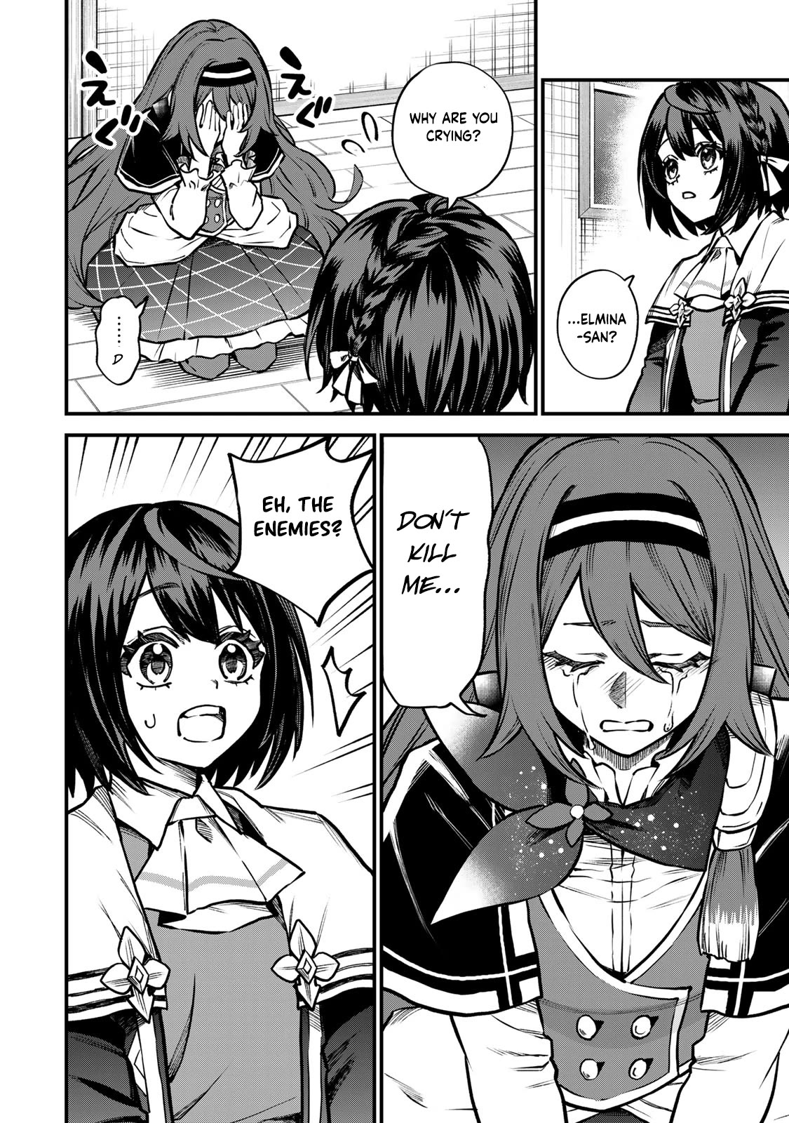I Became the World's Strongest Witch: I Will Live Freely in a World Where Only I can Access the "Guide Site" Chapter 13 page 13 - Chapter 13