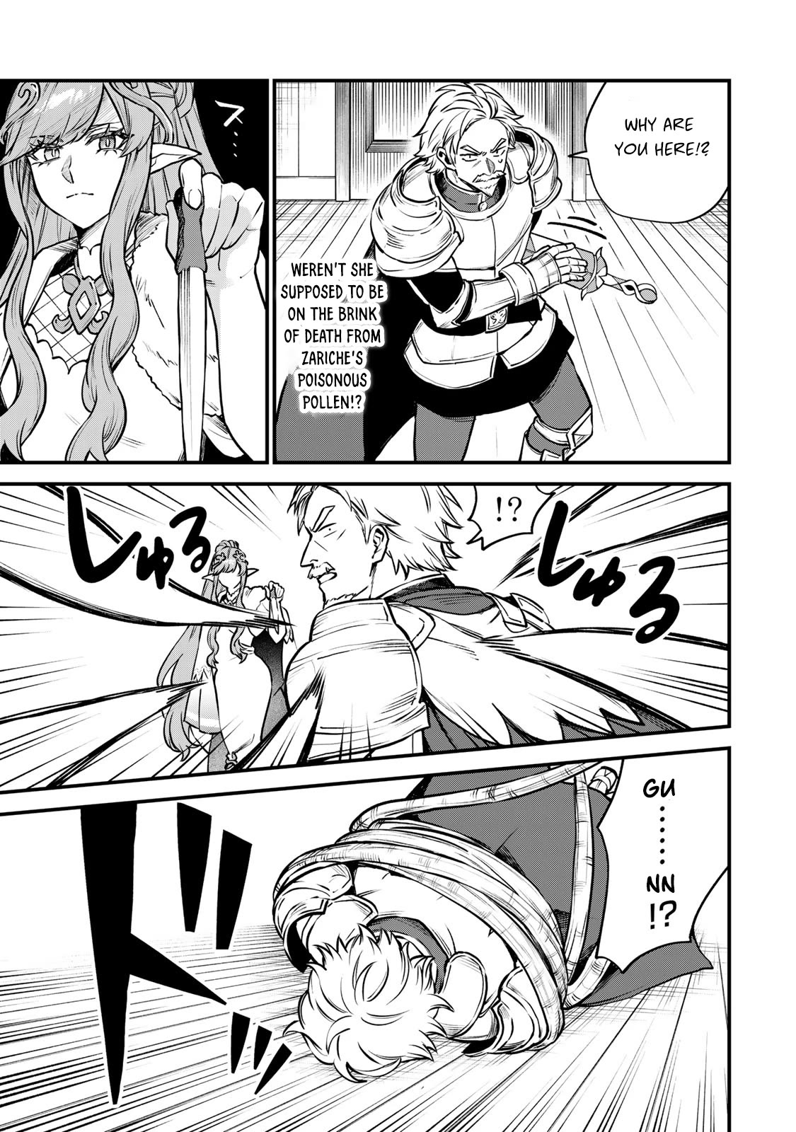 I Became the World's Strongest Witch: I Will Live Freely in a World Where Only I can Access the "Guide Site" Chapter 13 page 22 - Chapter 13
