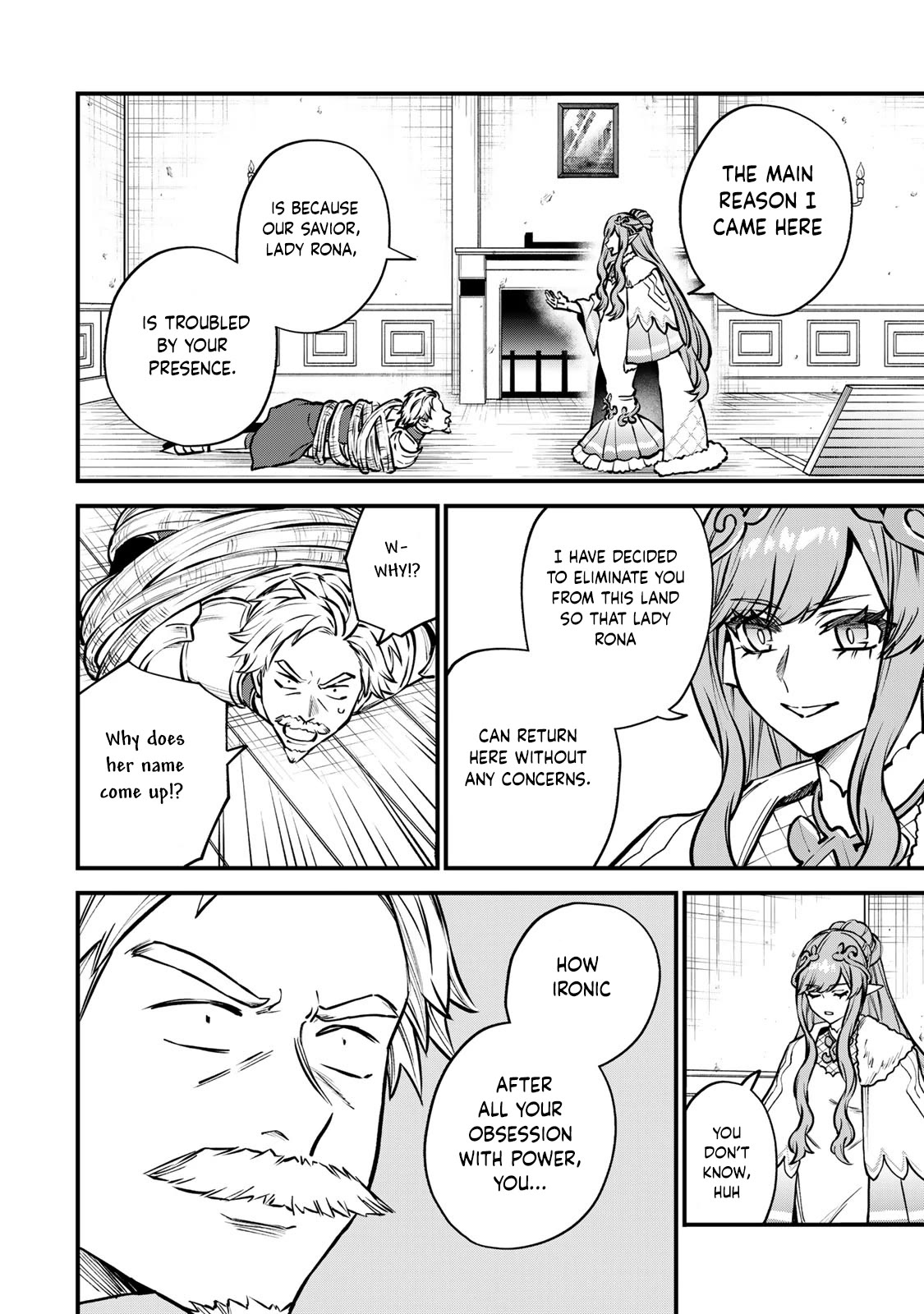 I Became the World's Strongest Witch: I Will Live Freely in a World Where Only I can Access the "Guide Site" Chapter 13 page 25 - Chapter 13