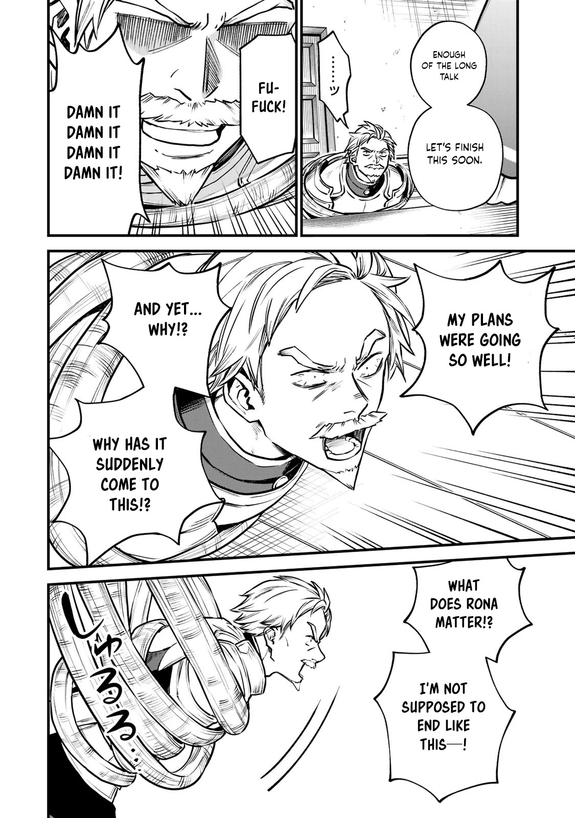 I Became the World's Strongest Witch: I Will Live Freely in a World Where Only I can Access the "Guide Site" Chapter 13 page 27 - Chapter 13