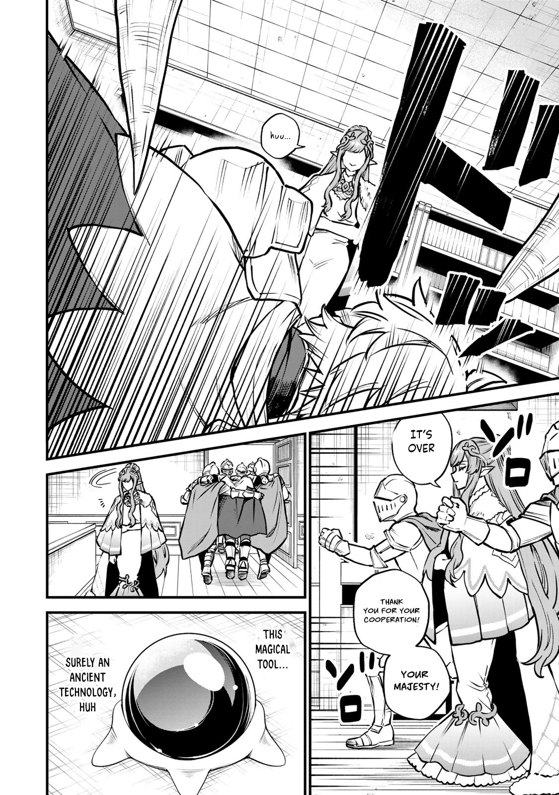 I Became the World's Strongest Witch: I Will Live Freely in a World Where Only I can Access the "Guide Site" Chapter 13 page 29 - Chapter 13