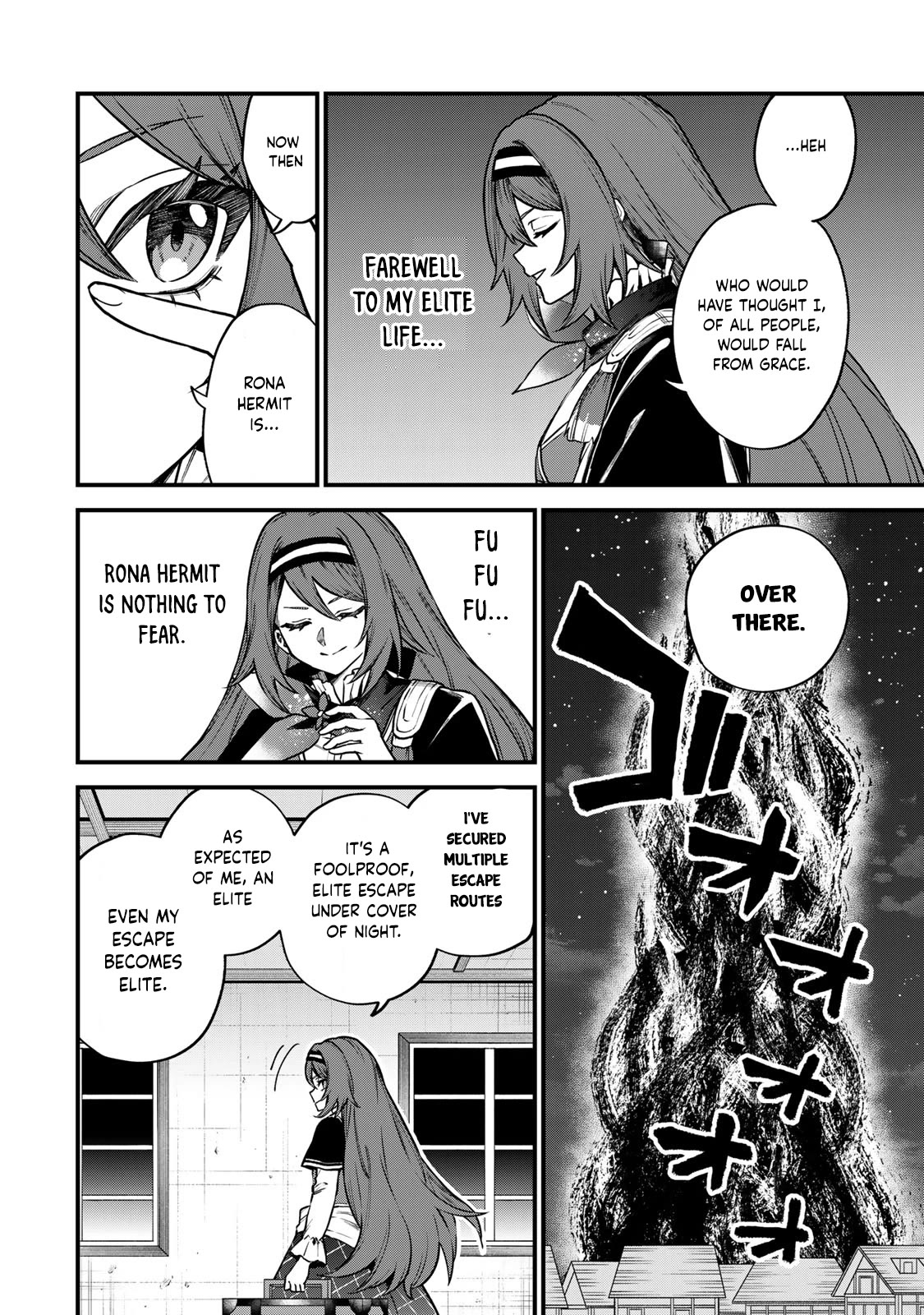 I Became the World's Strongest Witch: I Will Live Freely in a World Where Only I can Access the "Guide Site" Chapter 13 page 3 - Chapter 13