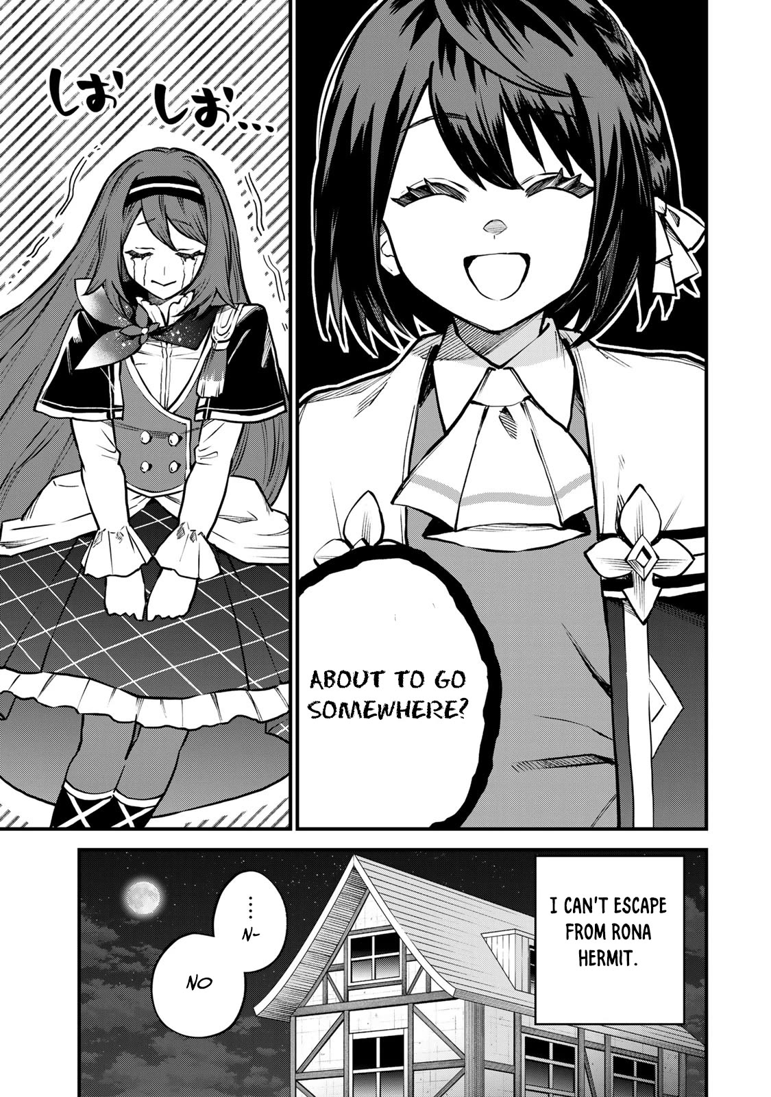 I Became the World's Strongest Witch: I Will Live Freely in a World Where Only I can Access the "Guide Site" Chapter 13 page 6 - Chapter 13