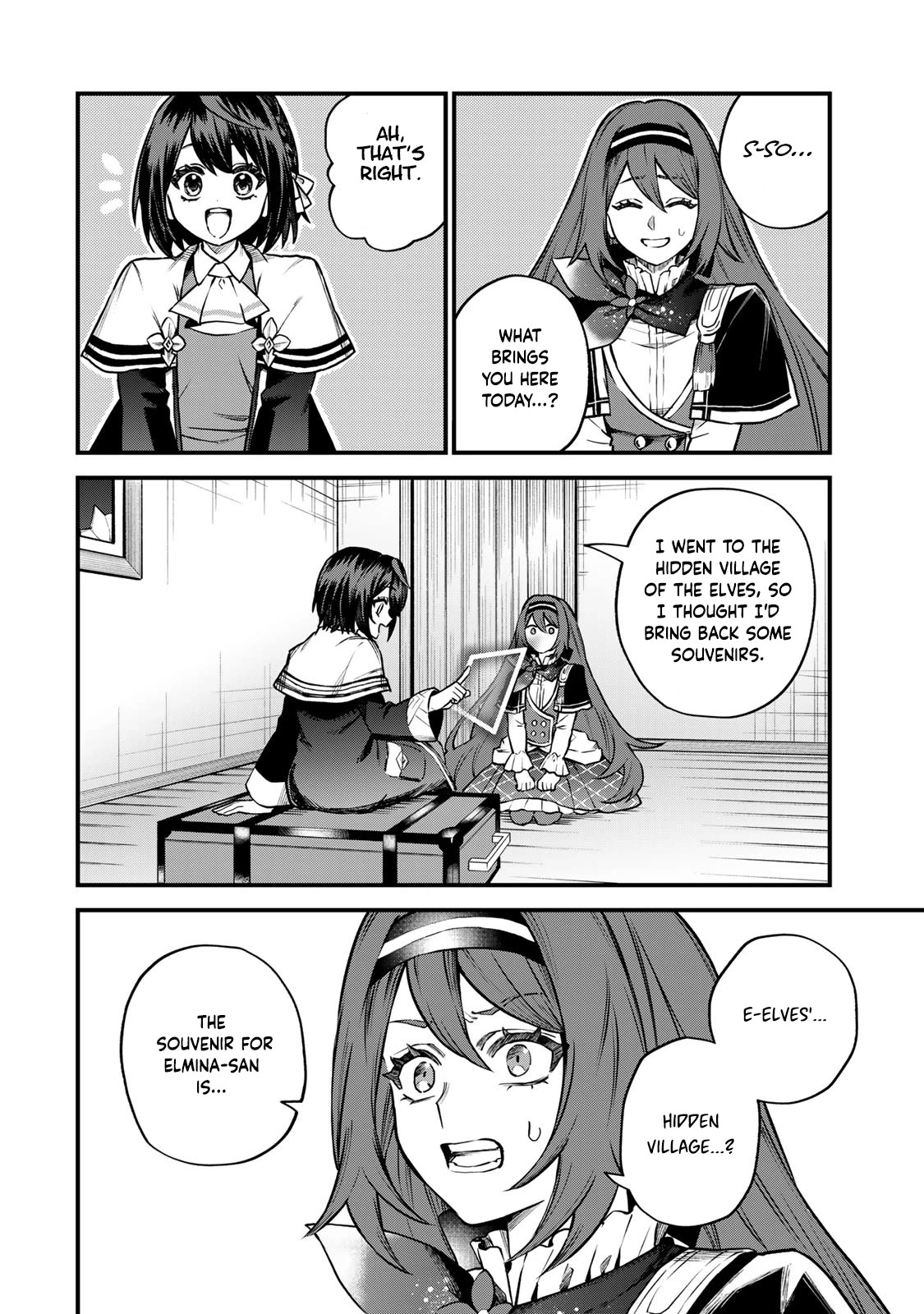 I Became the World's Strongest Witch: I Will Live Freely in a World Where Only I can Access the "Guide Site" Chapter 13 page 7 - Chapter 13