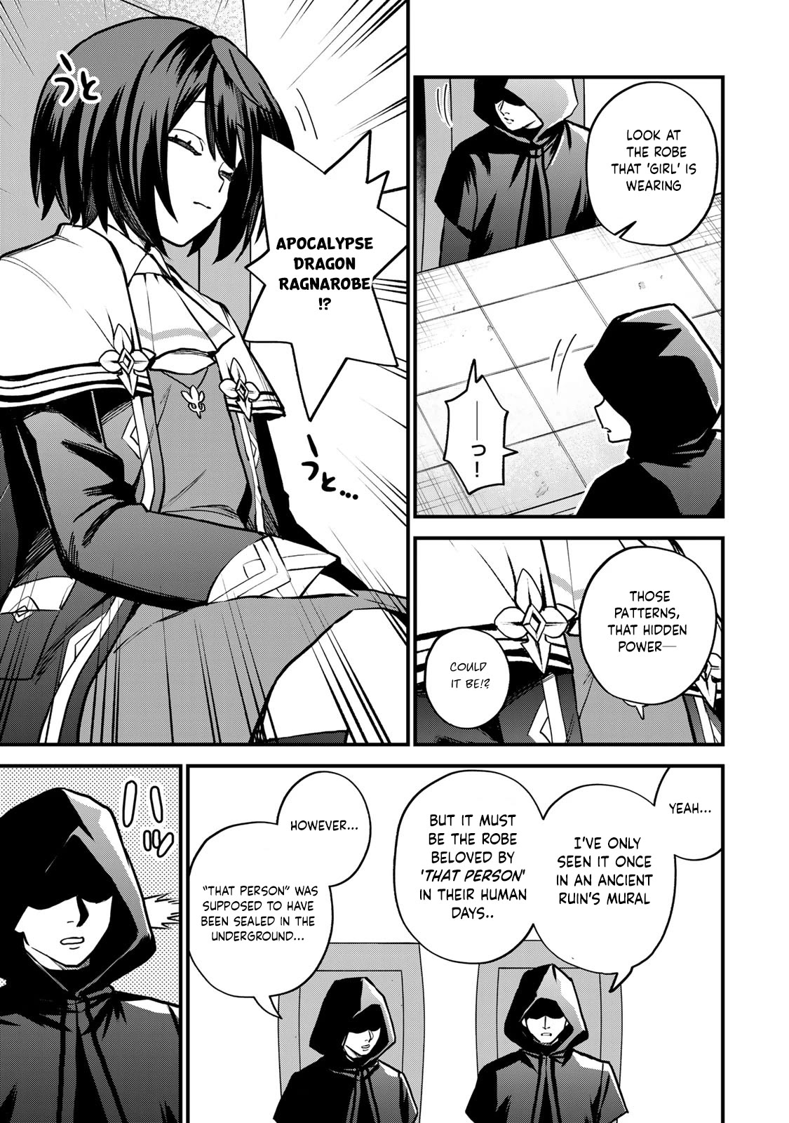 I Became the World's Strongest Witch: I Will Live Freely in a World Where Only I can Access the "Guide Site" Chapter 14 page 14 - Chapter 14