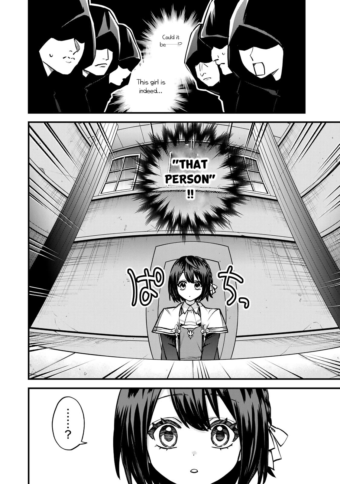 I Became the World's Strongest Witch: I Will Live Freely in a World Where Only I can Access the "Guide Site" Chapter 14 page 15 - Chapter 14