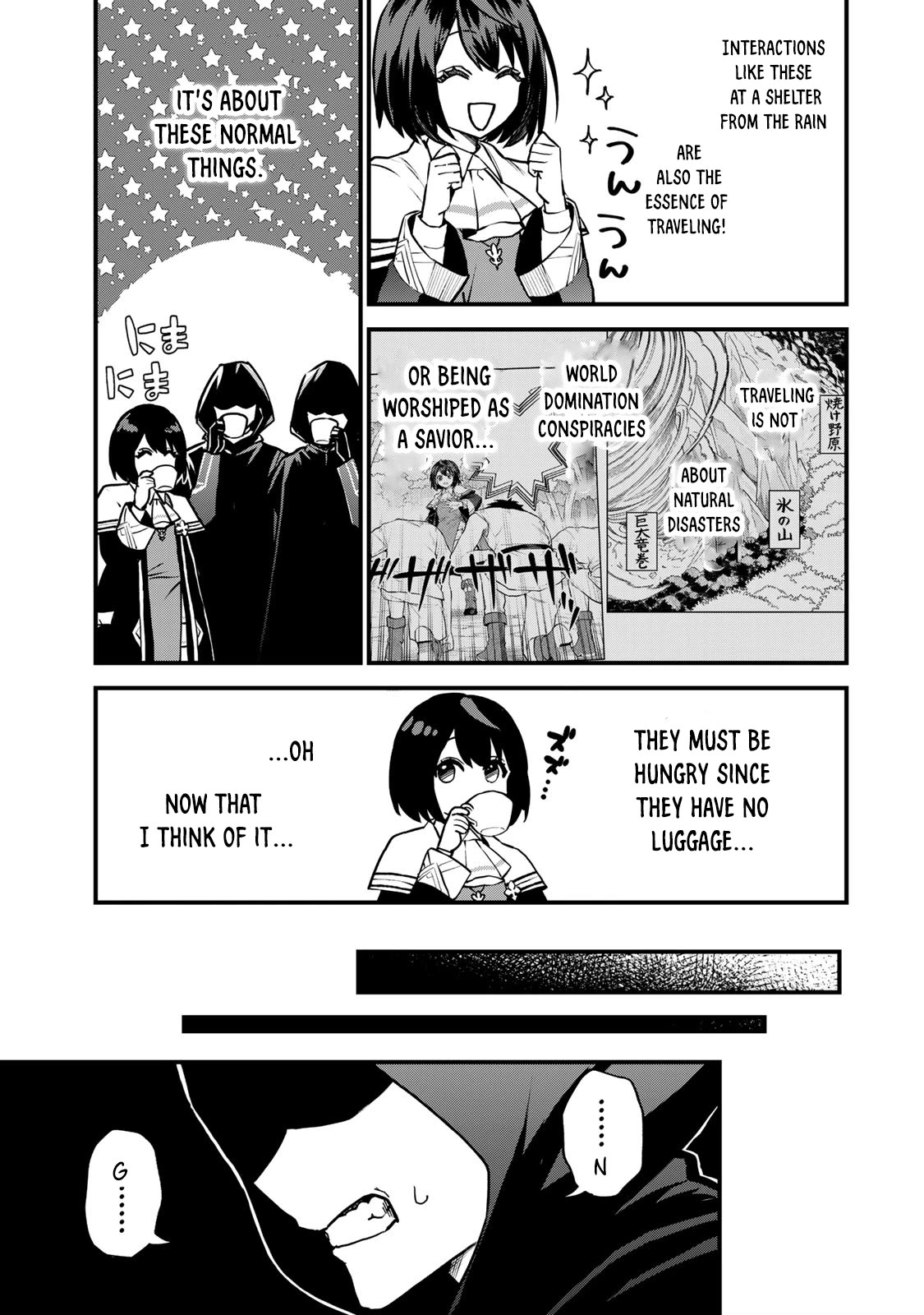 I Became the World's Strongest Witch: I Will Live Freely in a World Where Only I can Access the "Guide Site" Chapter 14 page 20 - Chapter 14