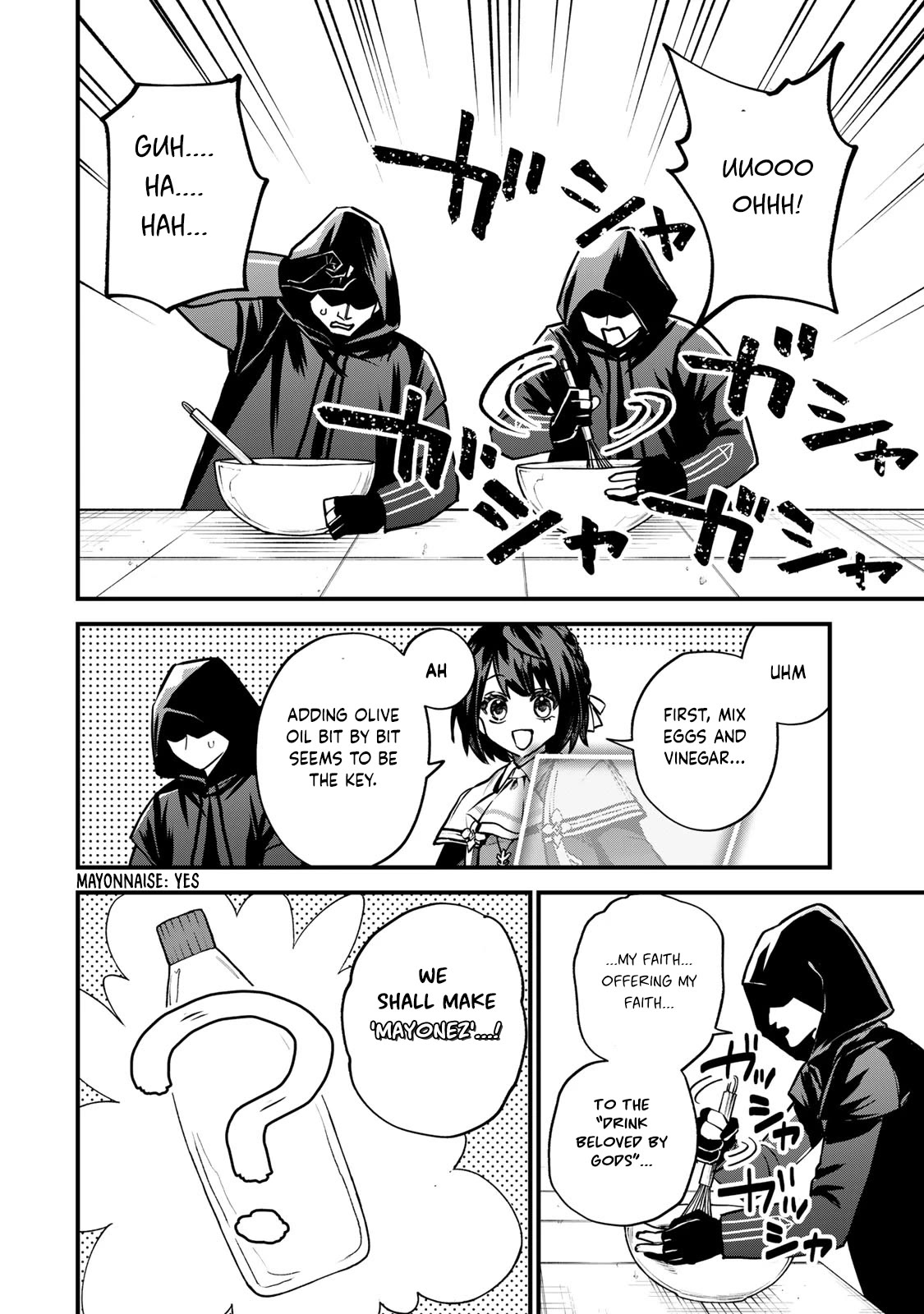 I Became the World's Strongest Witch: I Will Live Freely in a World Where Only I can Access the "Guide Site" Chapter 14 page 21 - Chapter 14