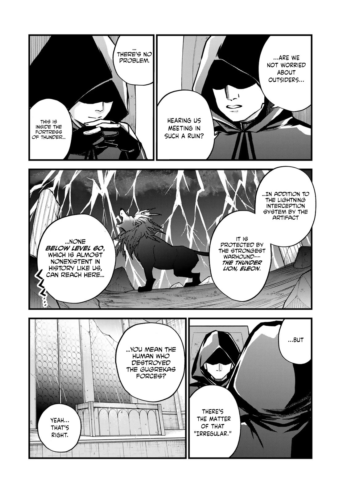 I Became the World's Strongest Witch: I Will Live Freely in a World Where Only I can Access the "Guide Site" Chapter 14 page 3 - Chapter 14